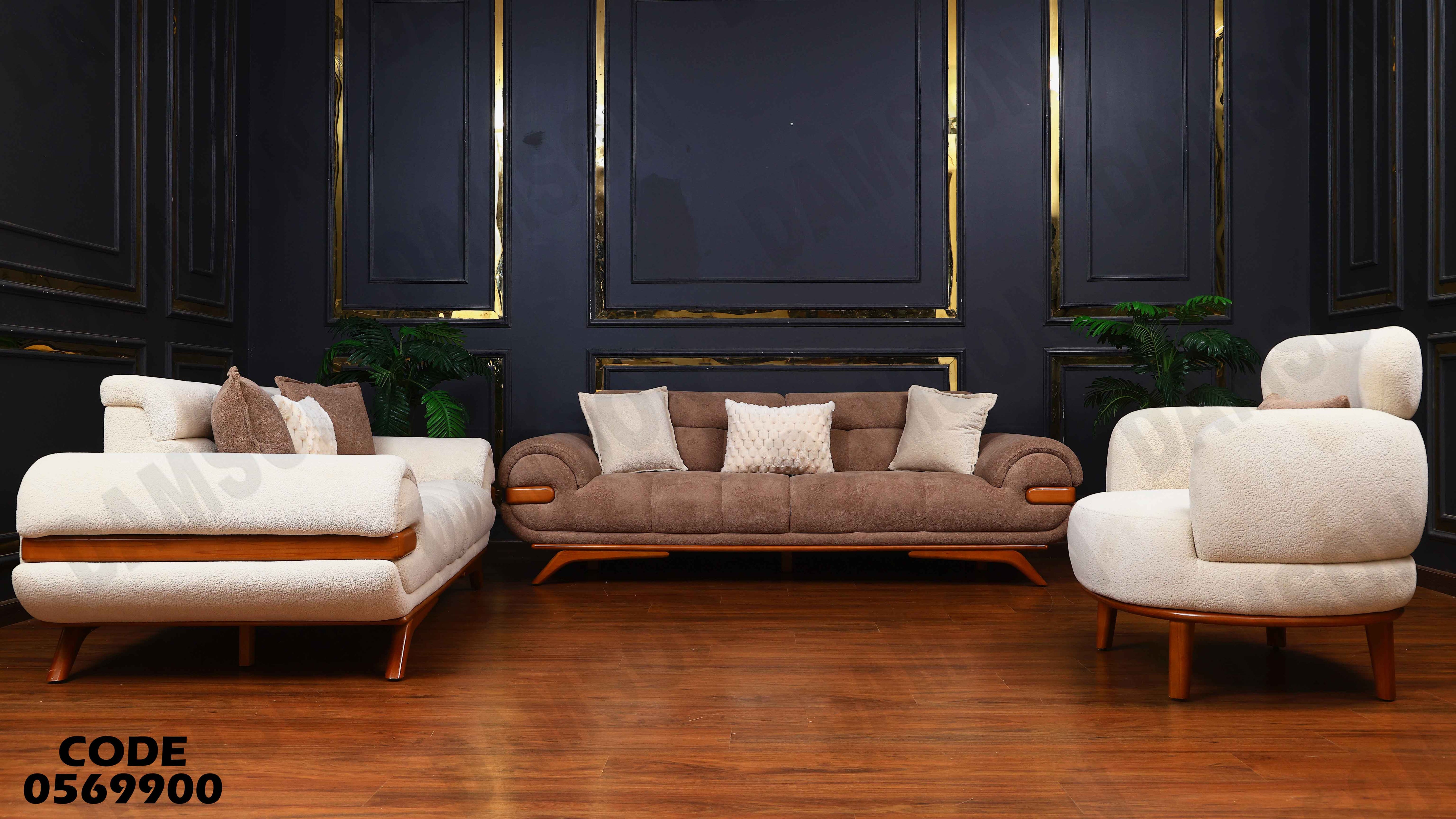 انترية 699 دامسون للأثاث