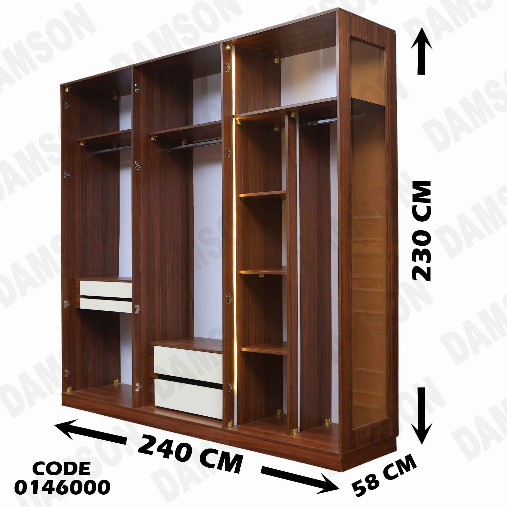 غرفة نوم ماستر 460