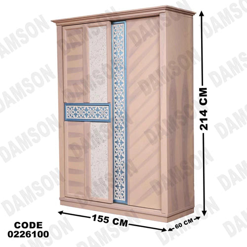 دولاب اطفال 261