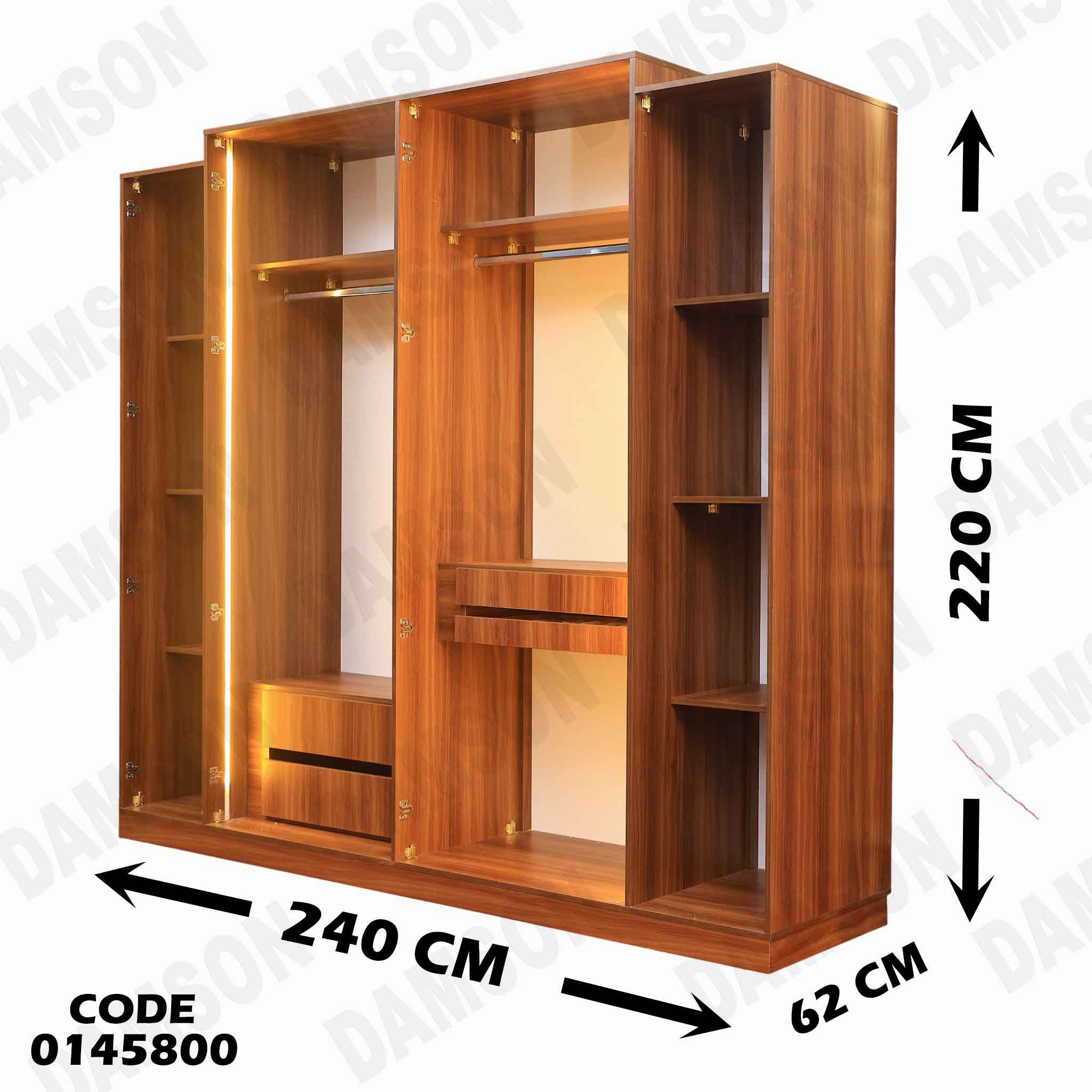 غرفة نوم ماستر 458