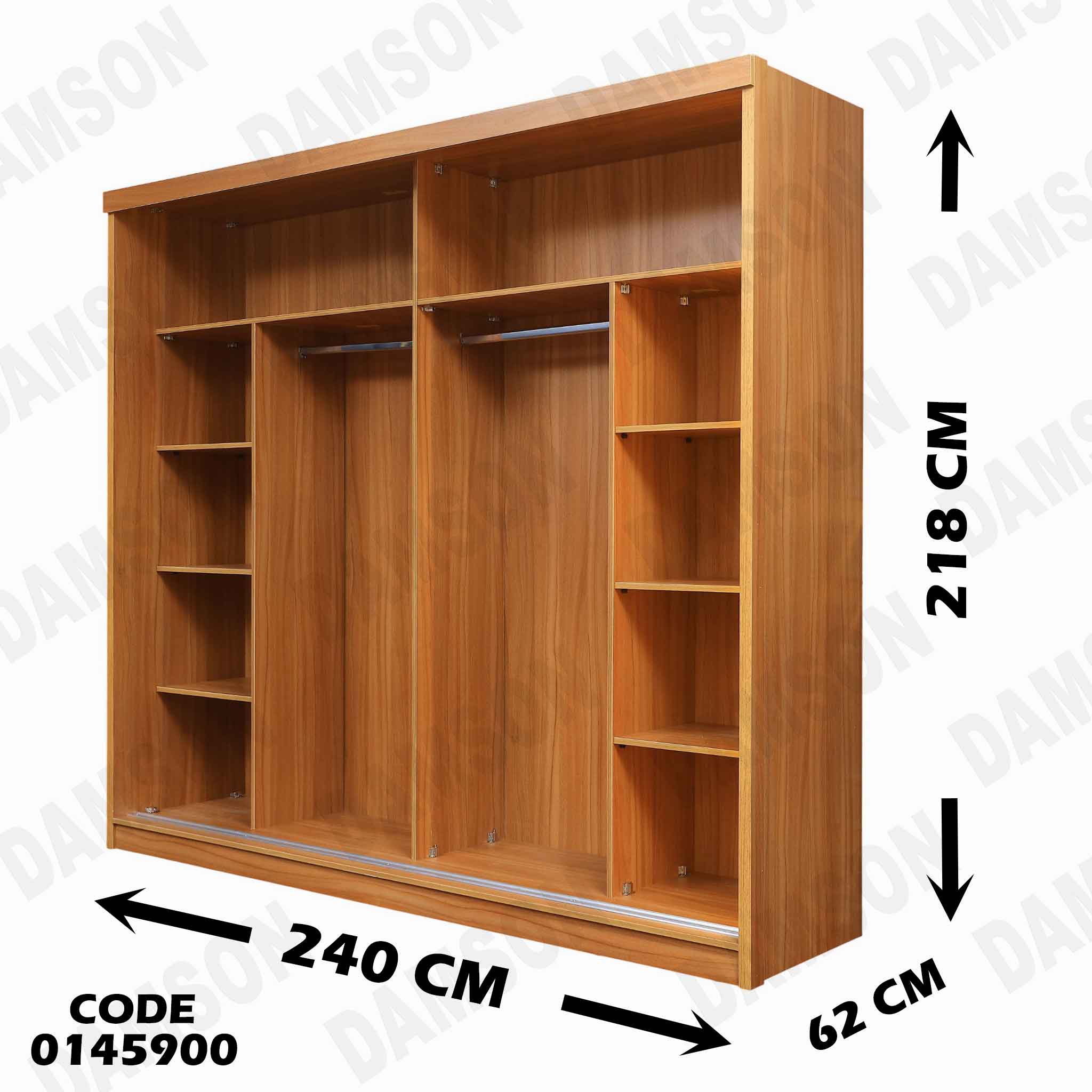 غرفة نوم ماستر 459