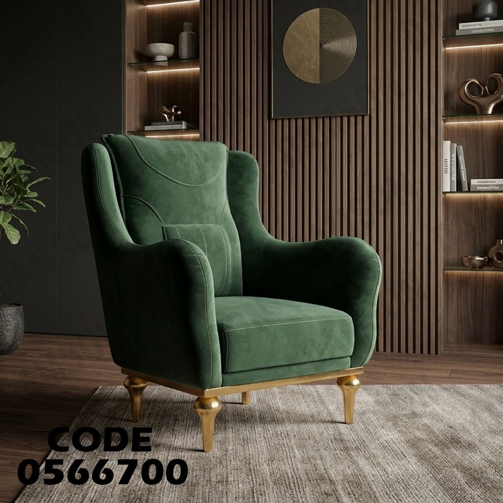 فوتية مودرن 2-667 - دامسون للأثاث