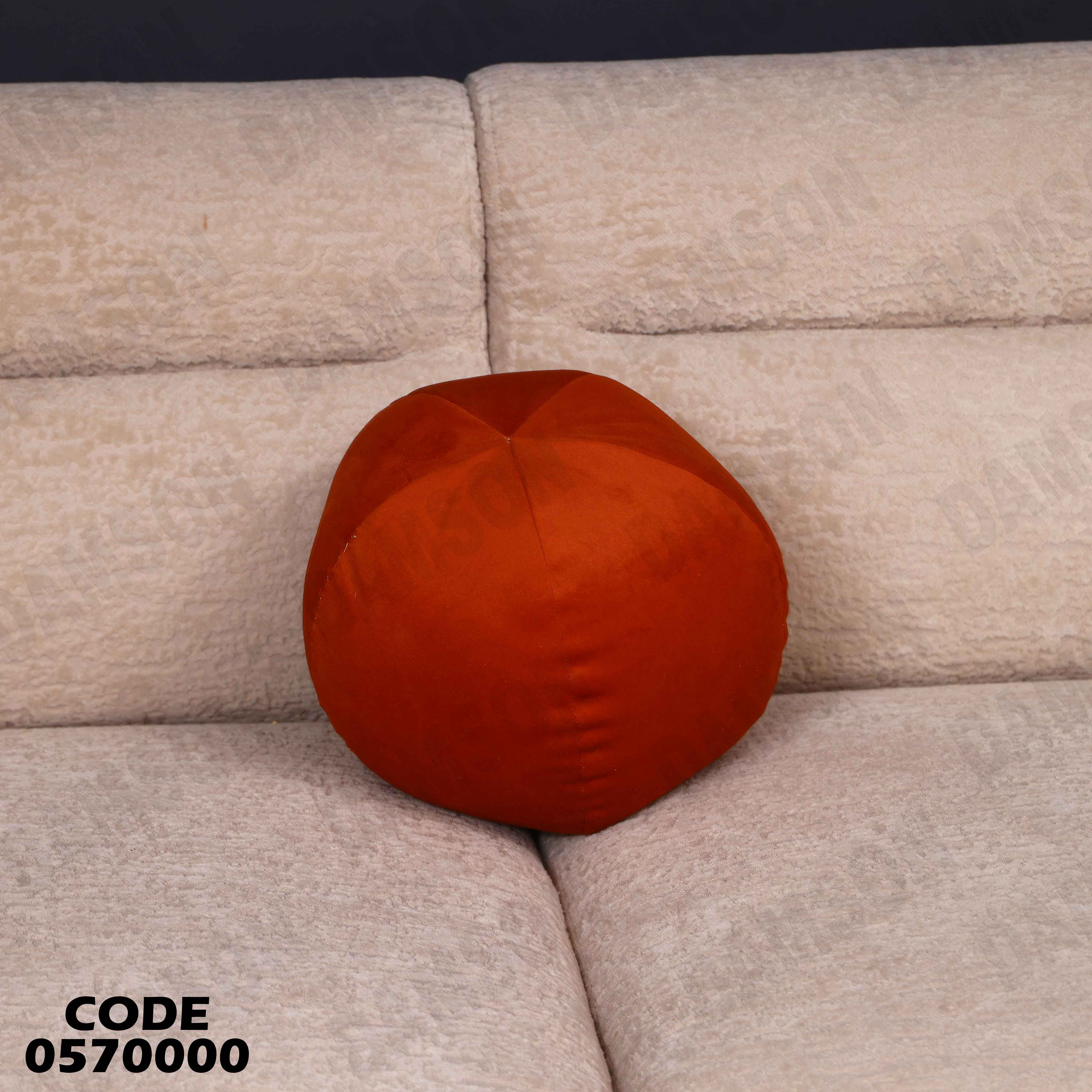 كنبة 3-700