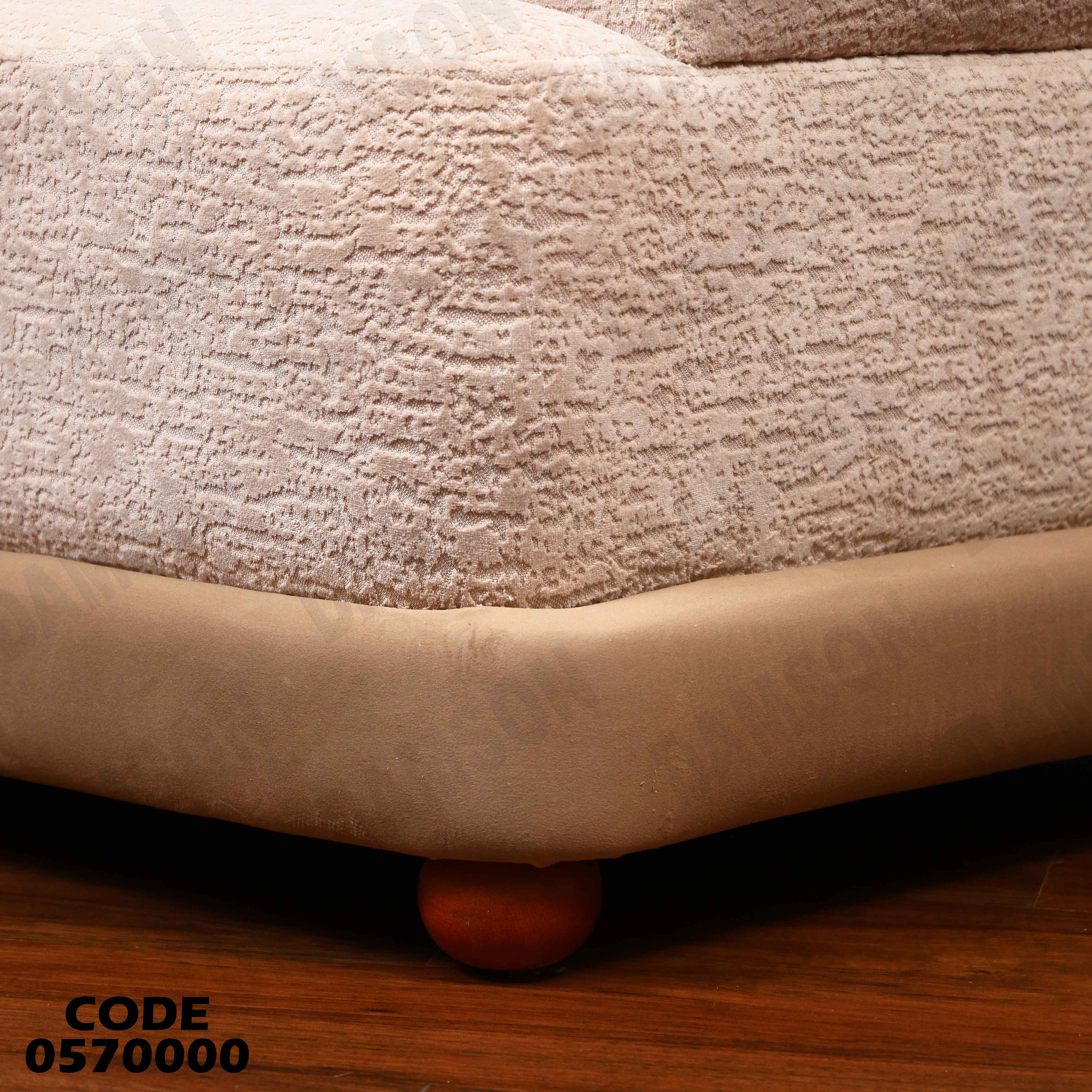 انترية 700 دامسون للأثاث