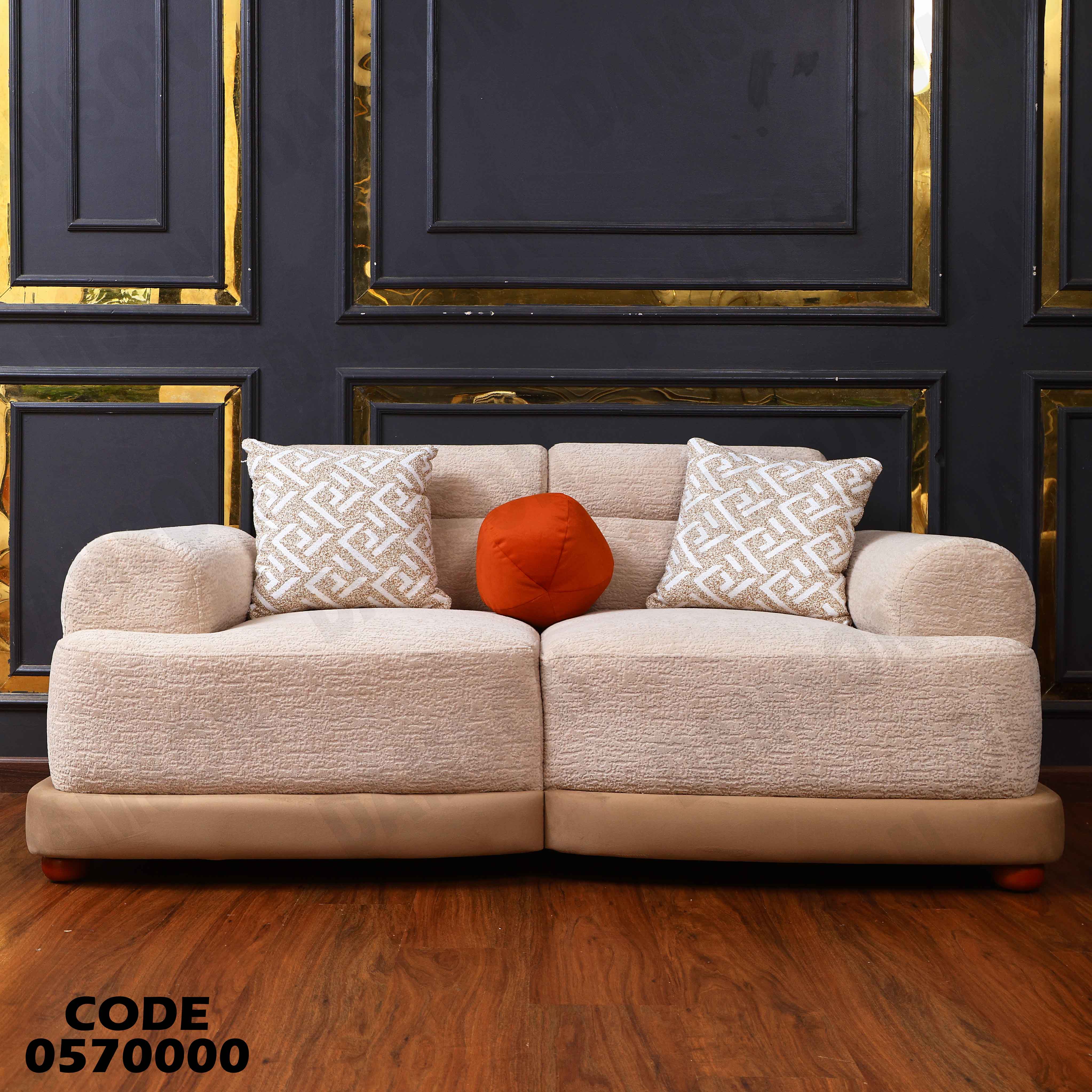 انترية 700 دامسون للأثاث