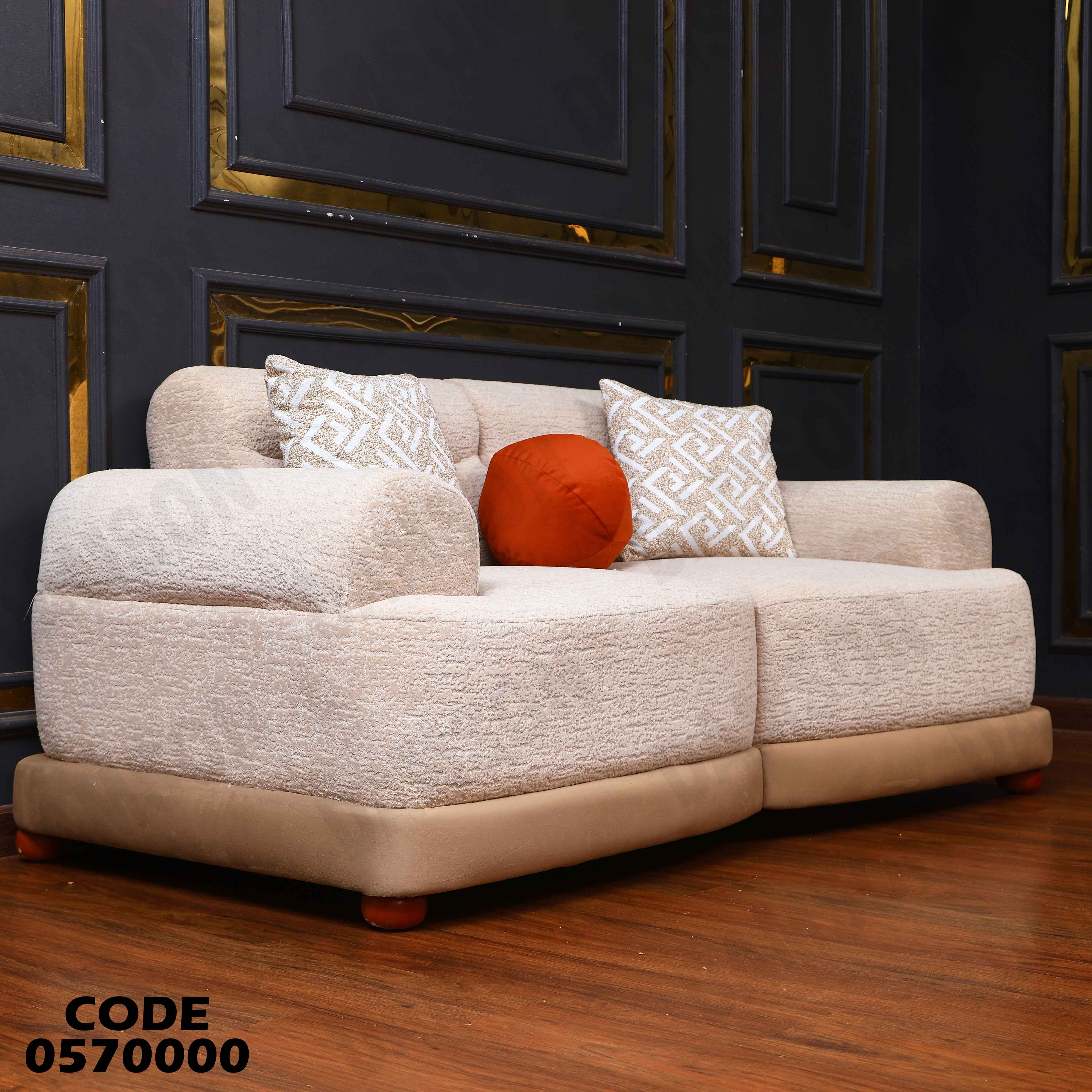 انترية 700 دامسون للأثاث