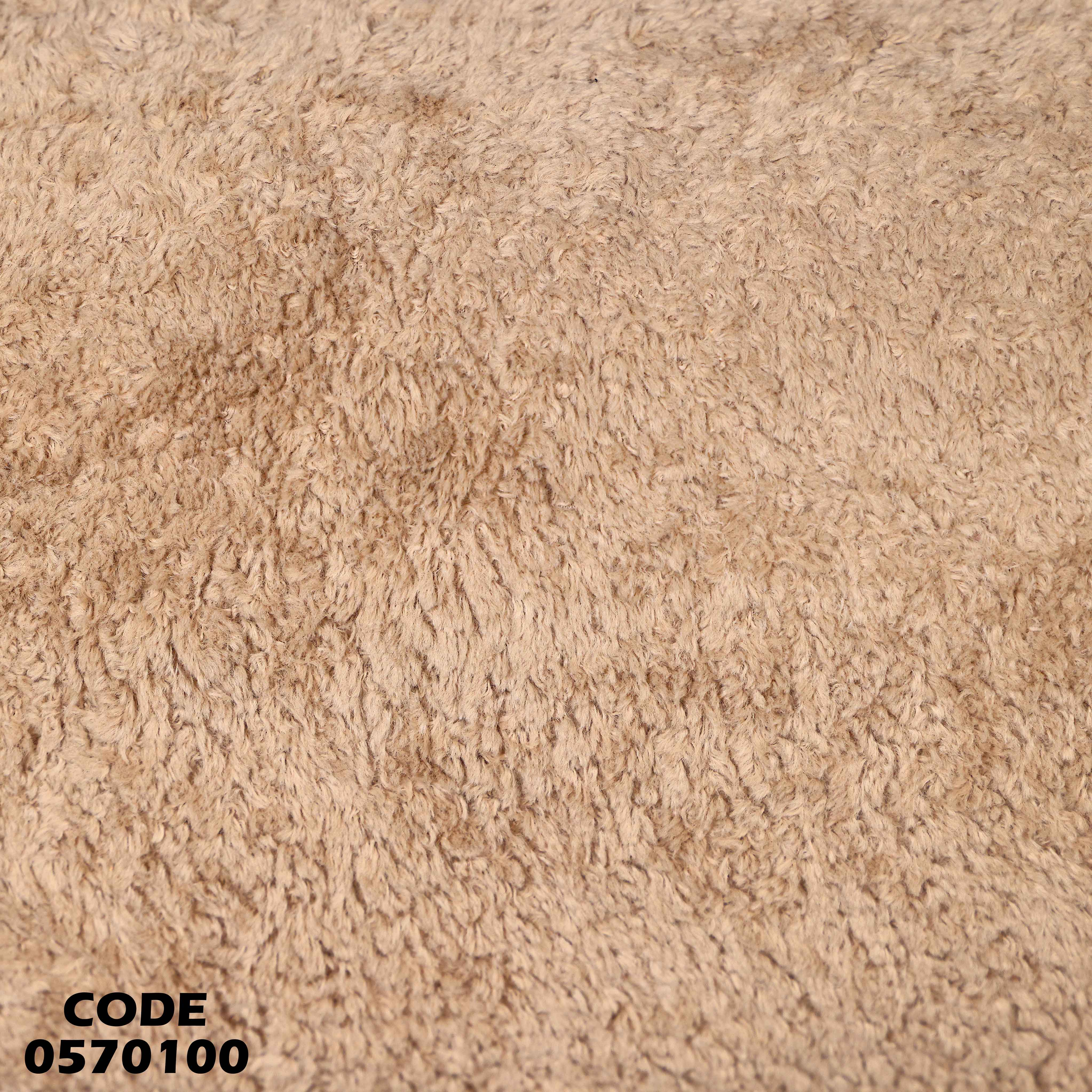 انترية 701 دامسون للأثاث