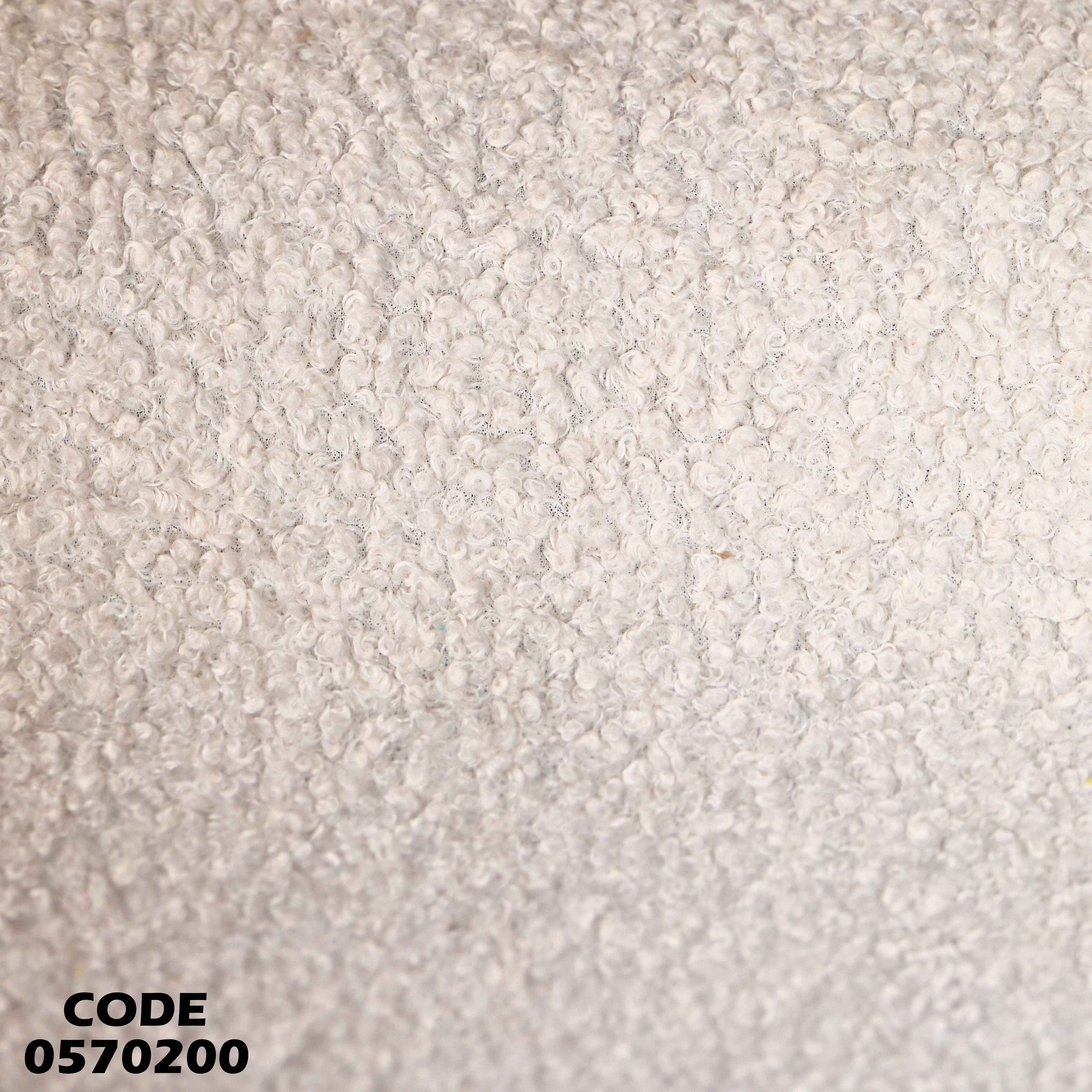 انترية 702 دامسون للأثاث