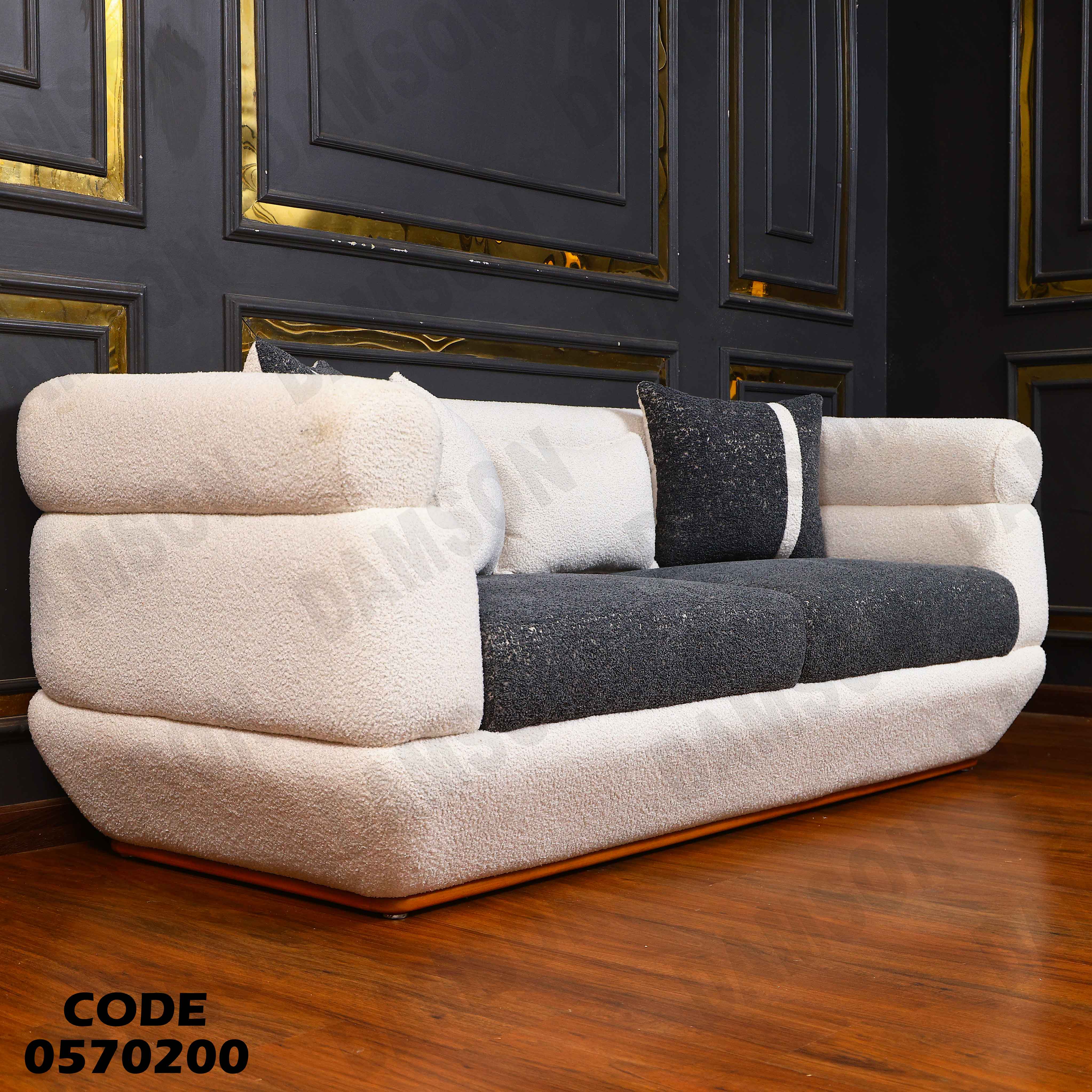 انترية 702 دامسون للأثاث