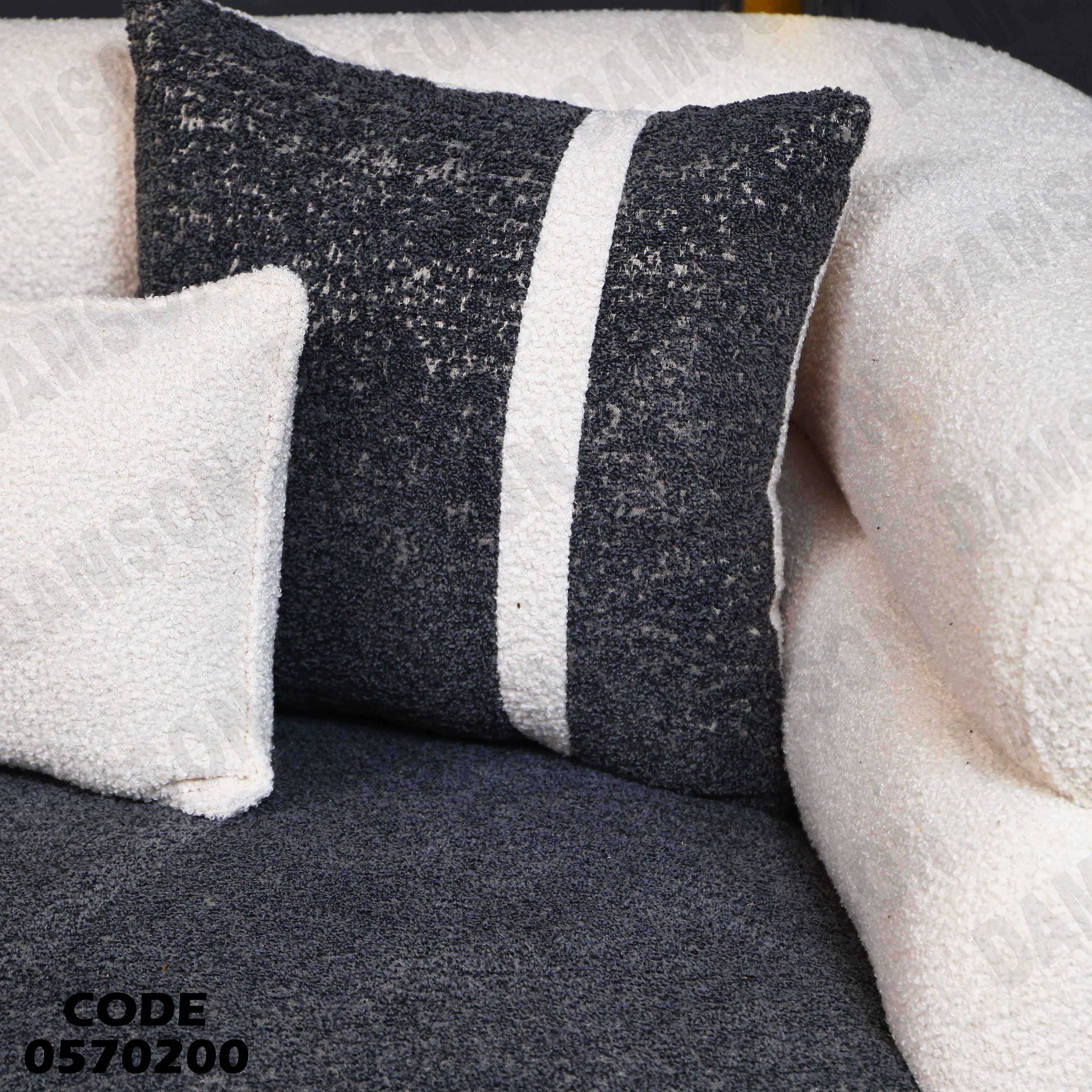 انترية 702 دامسون للأثاث