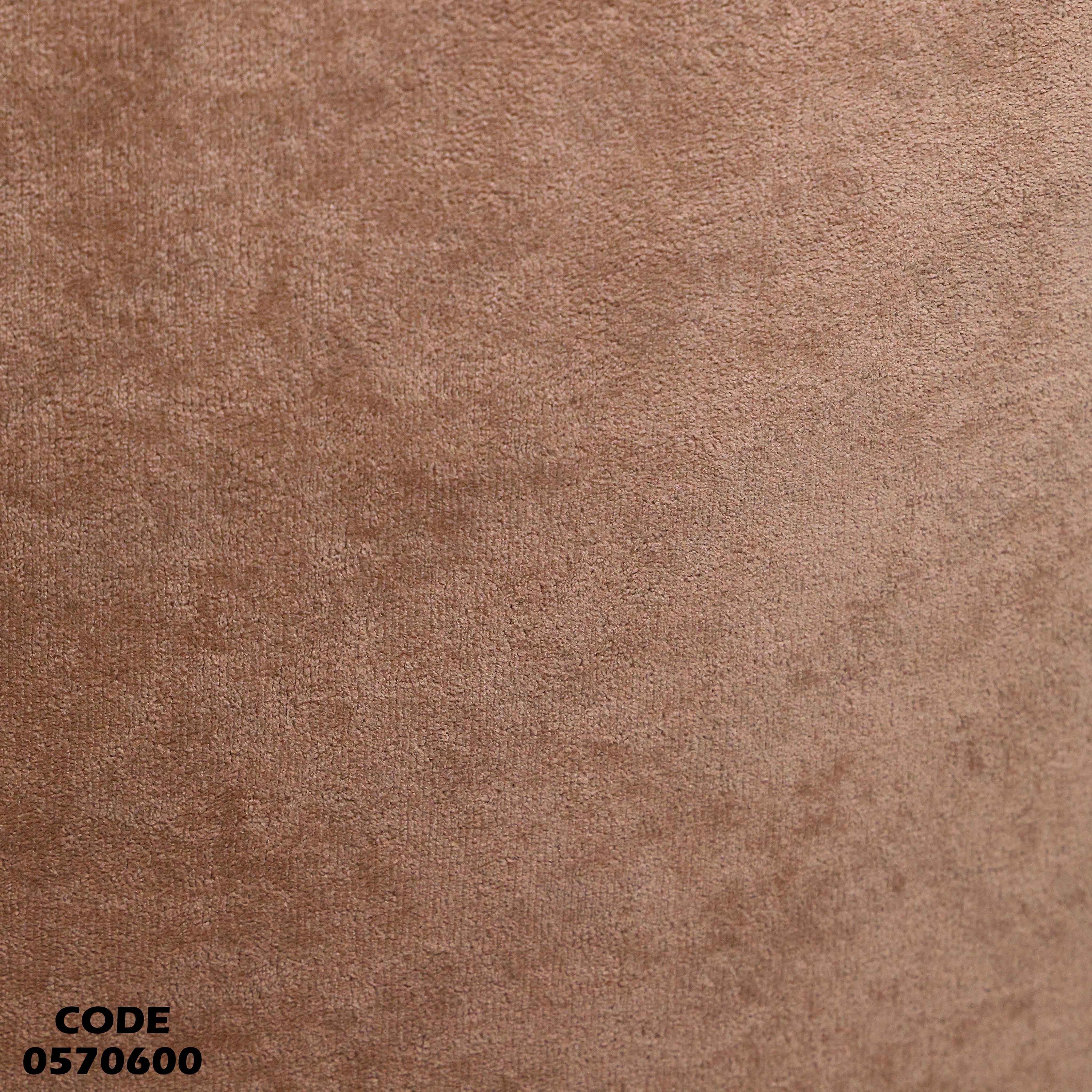 انترية 706 دامسون للأثاث