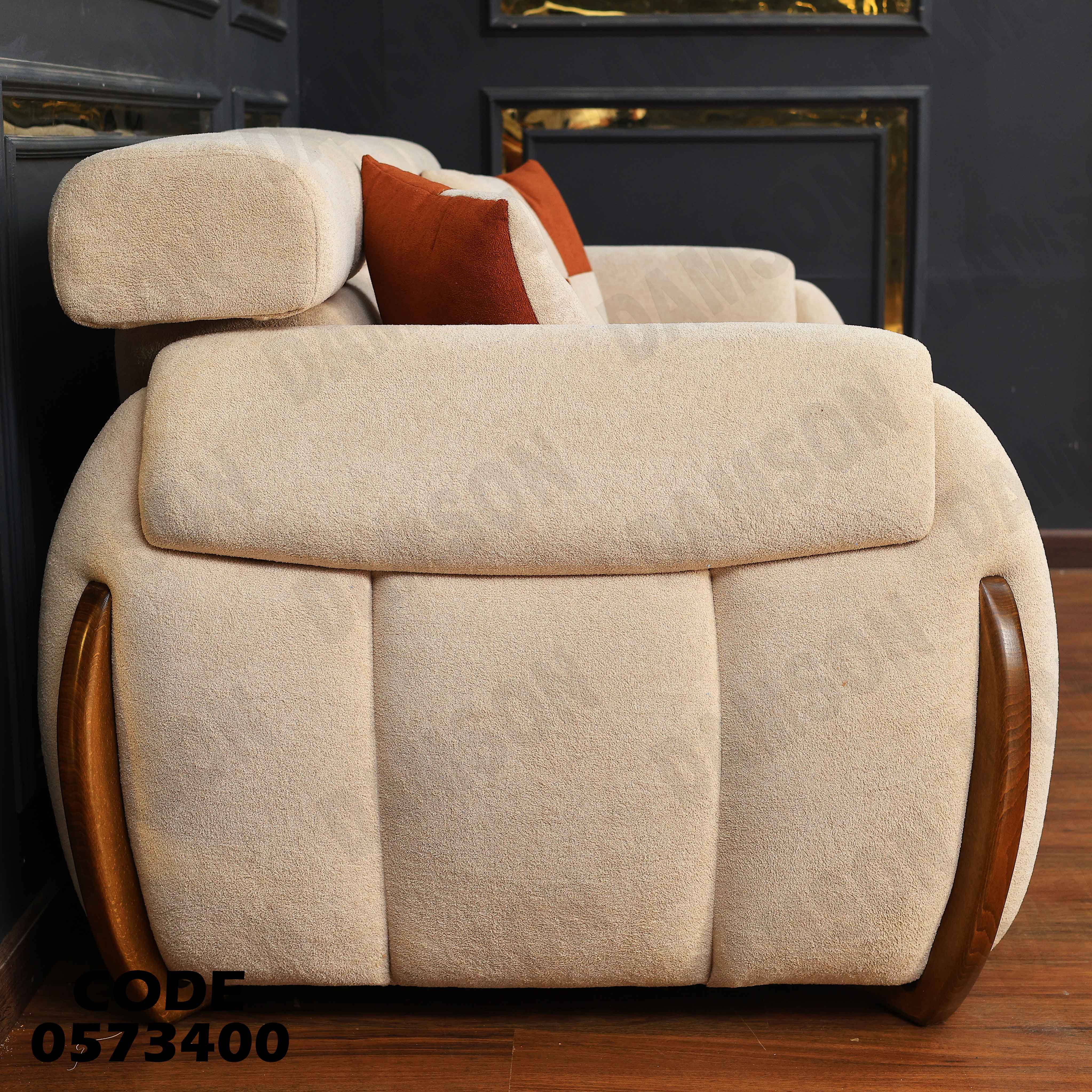 انتريه سرير 734