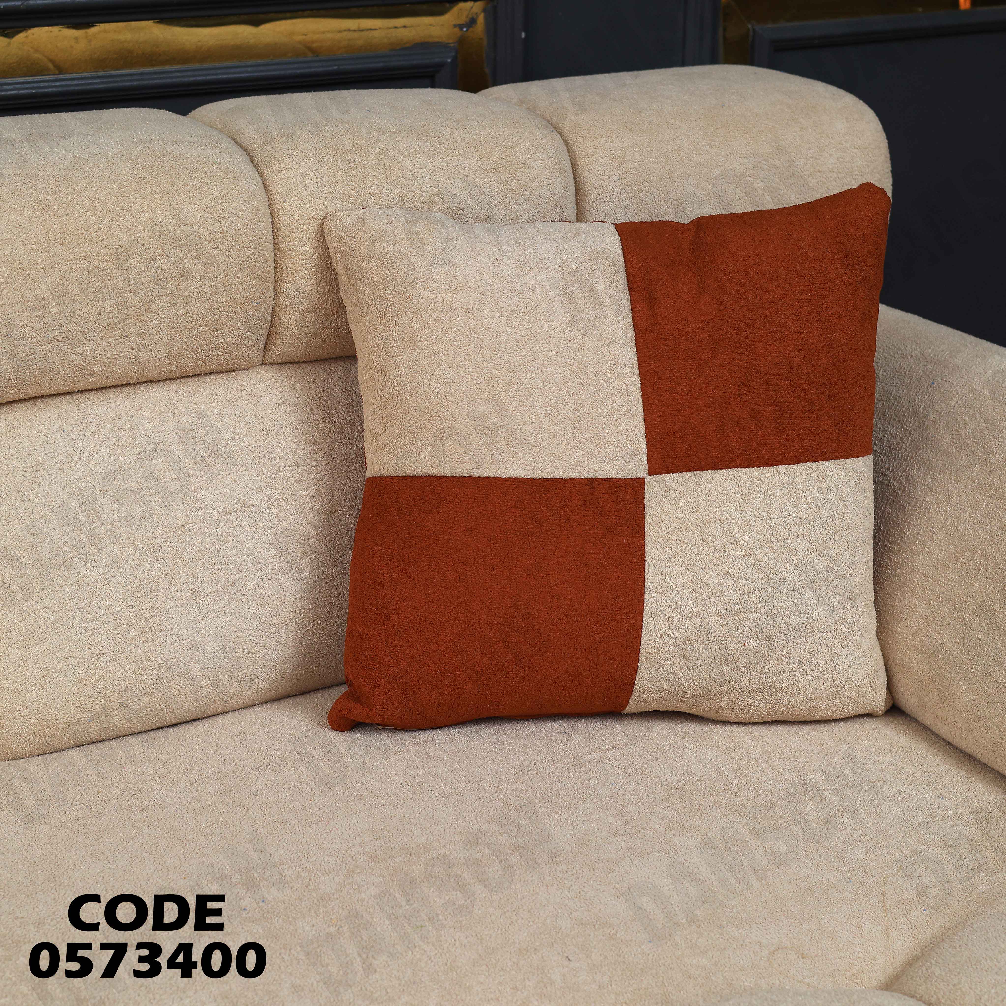 انتريه سرير 734