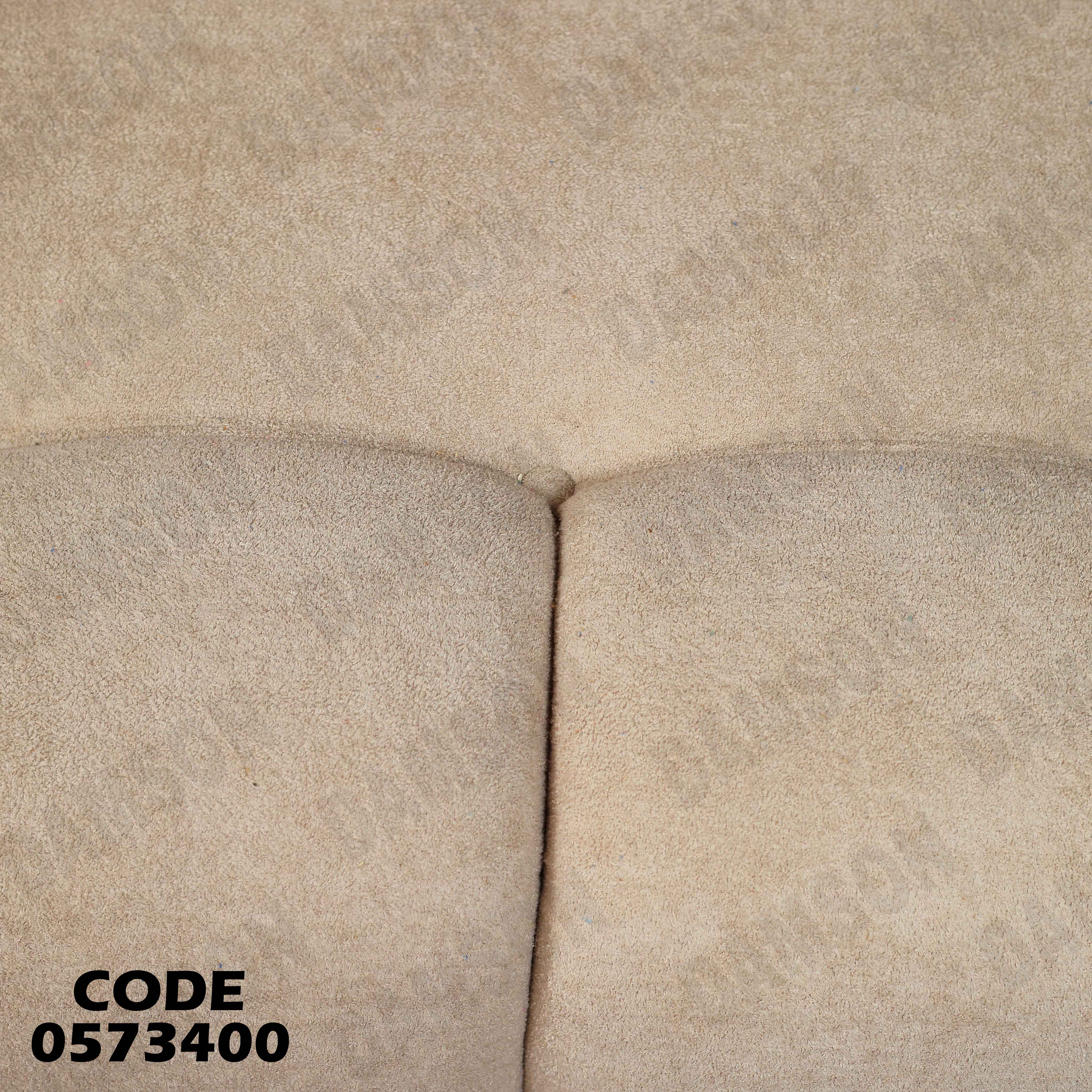 انتريه سرير 734