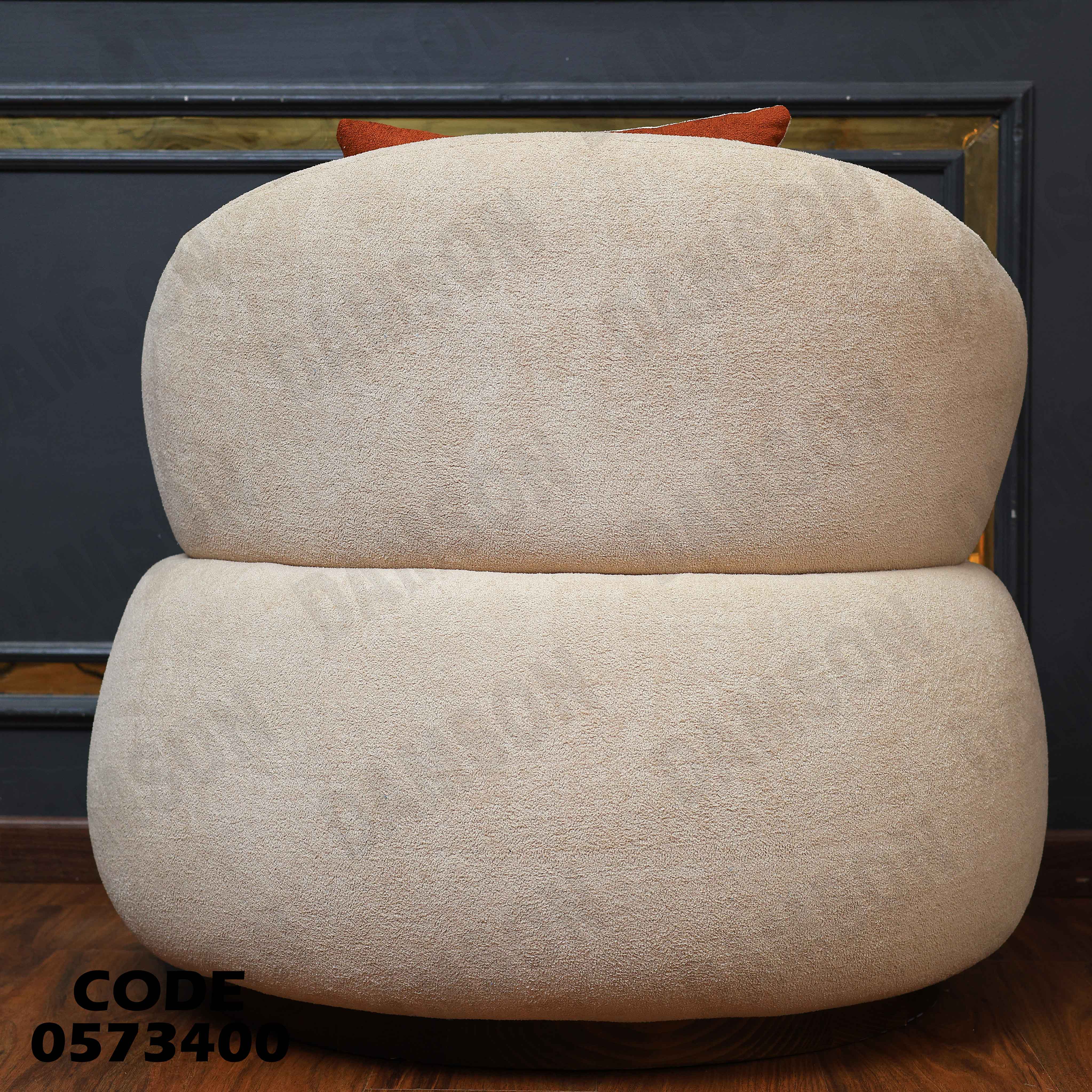 انتريه سرير 734