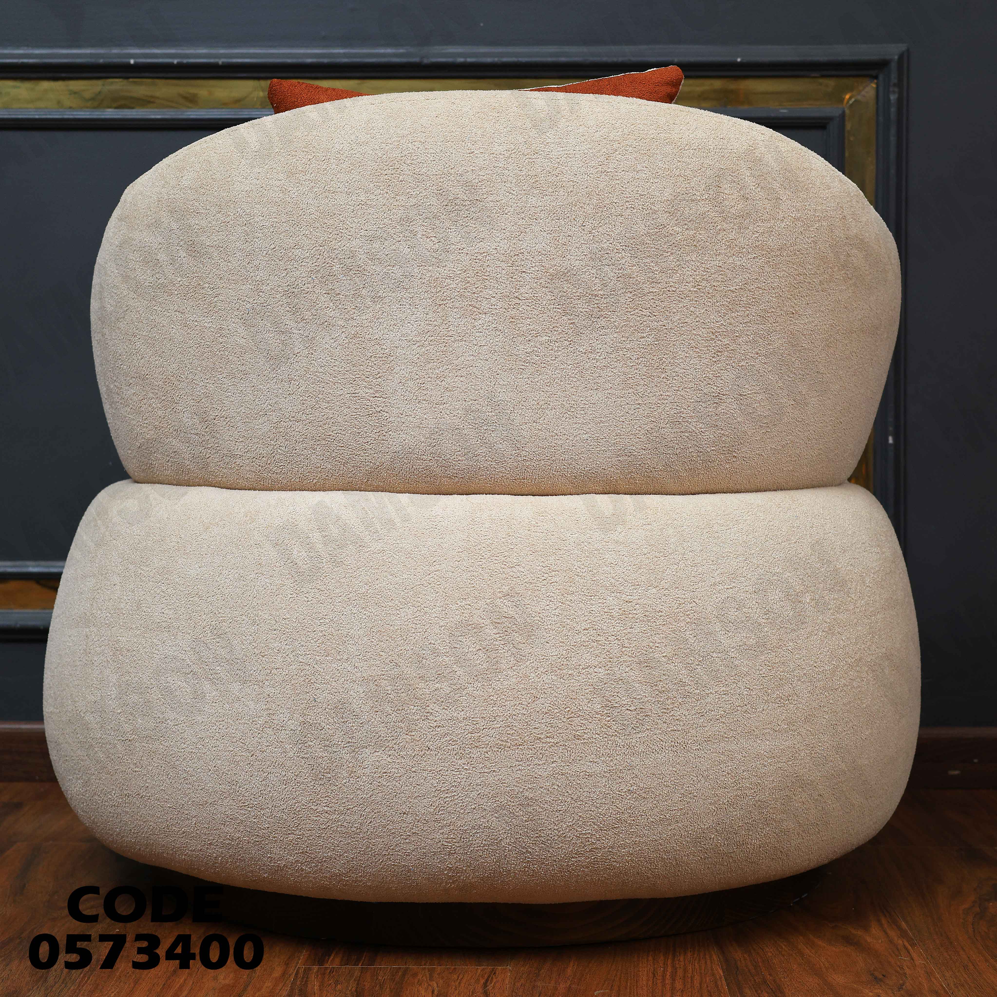 انتريه سرير 734