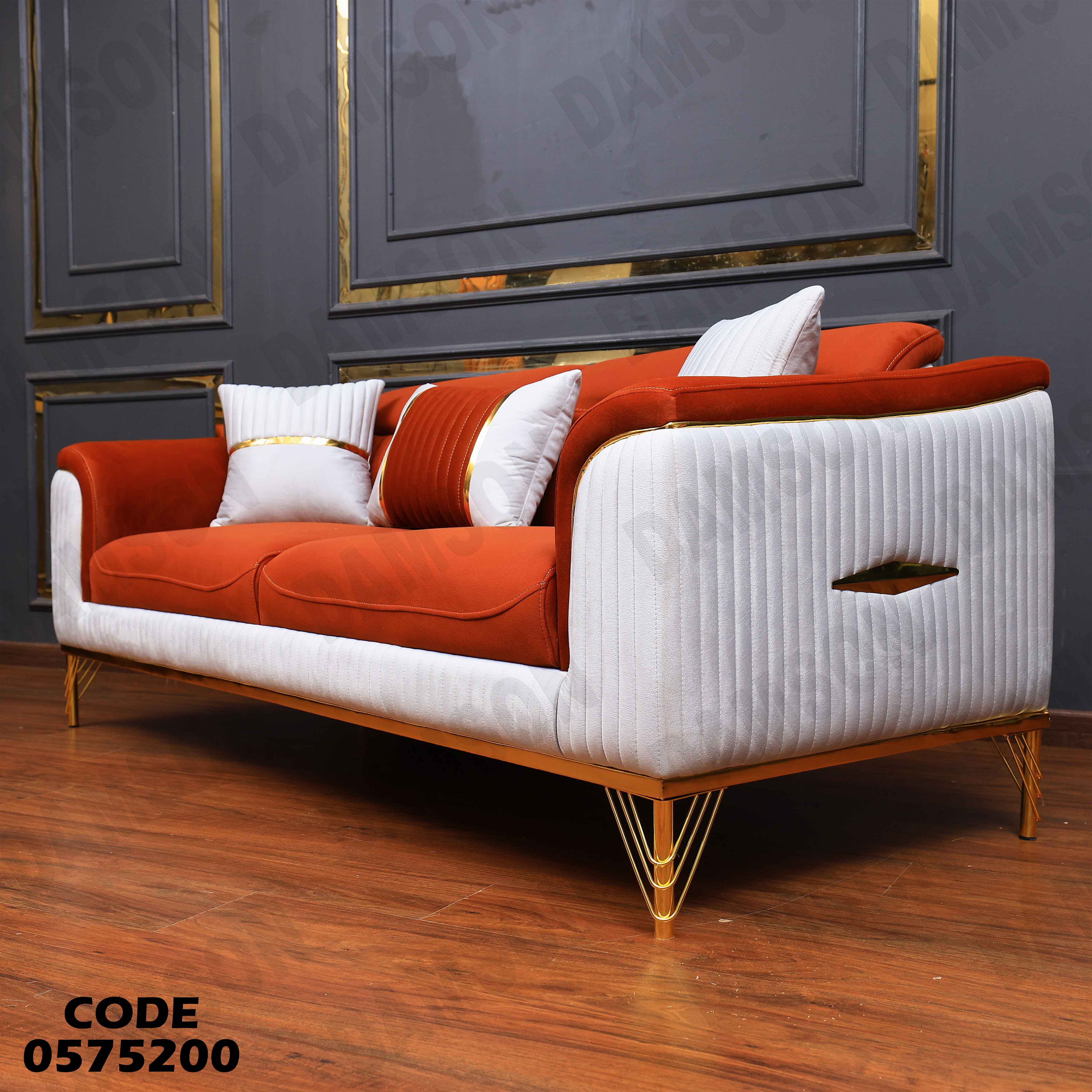 انترية 752