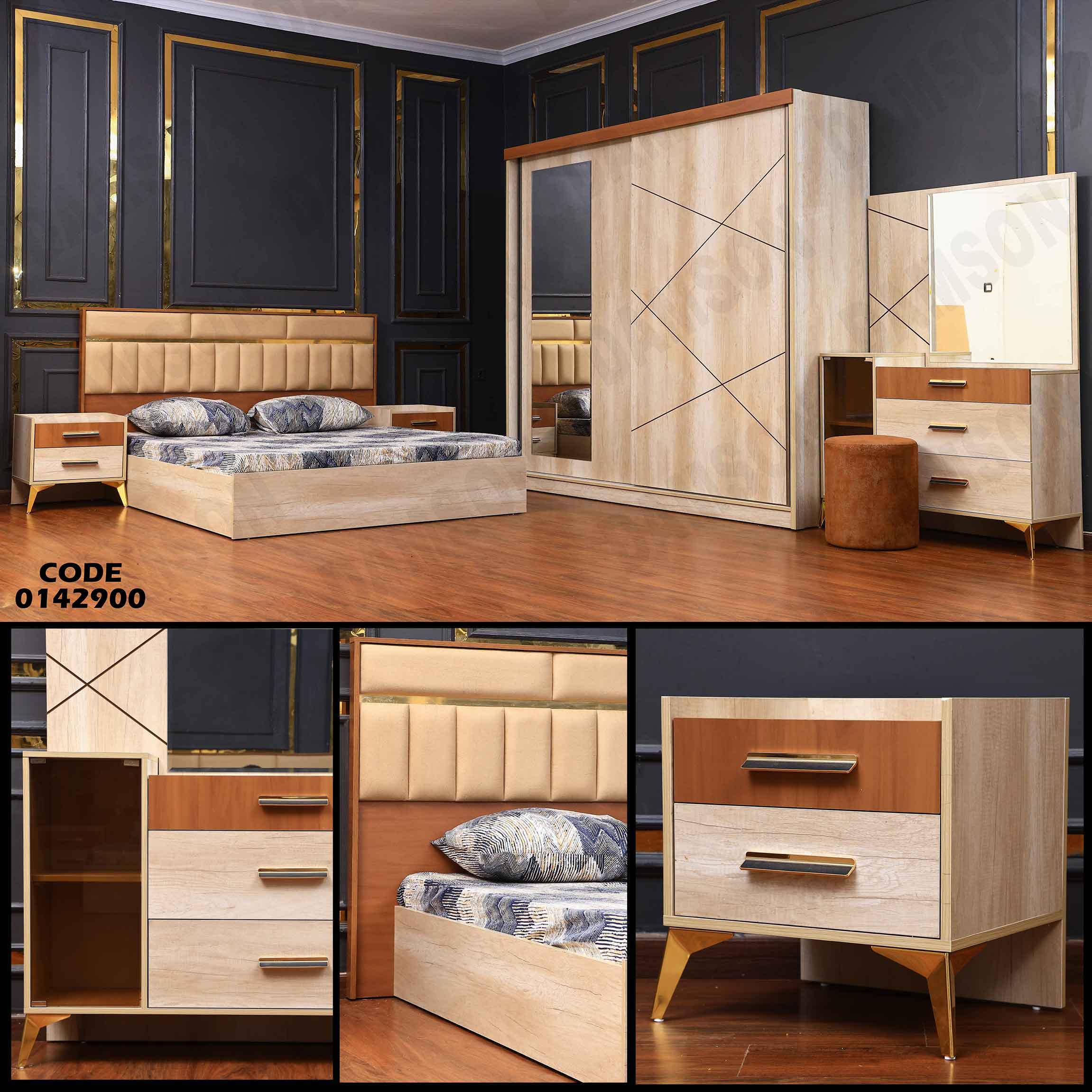 غرفة نوم ماستر 429