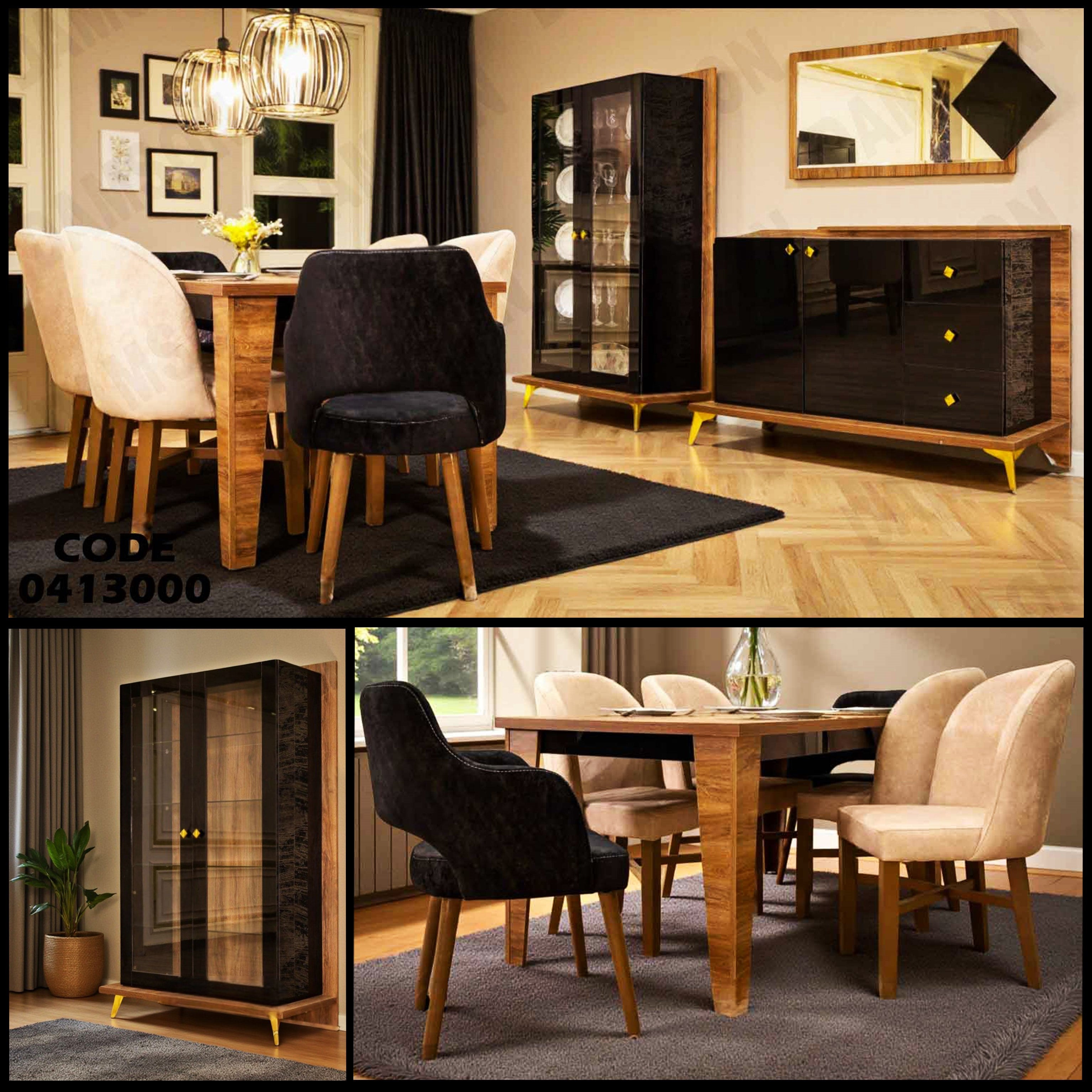 غرفة سفرة 130