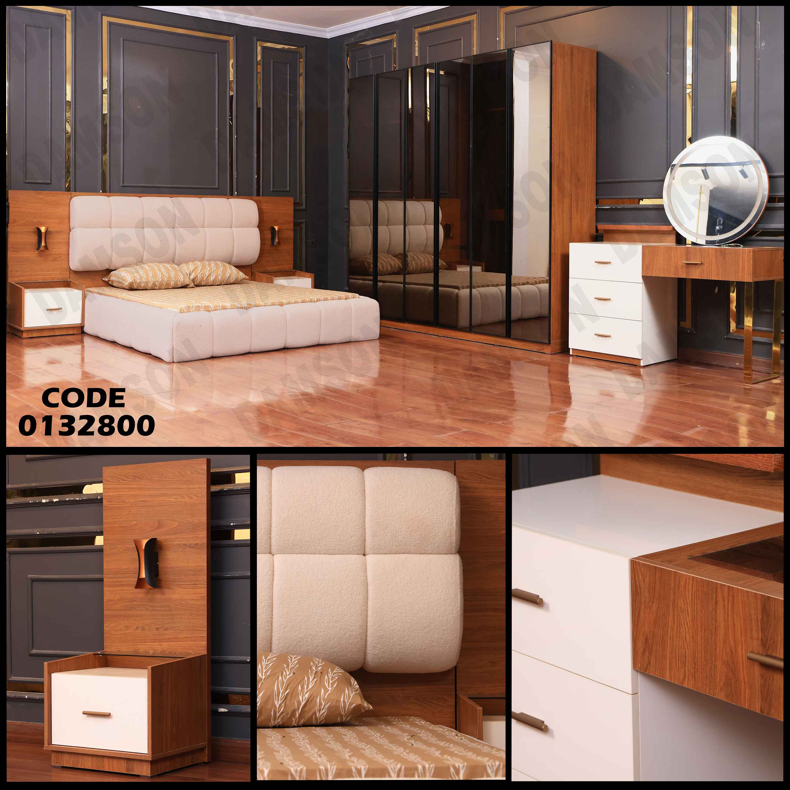 ⁨غرفة نوم ماستر 328