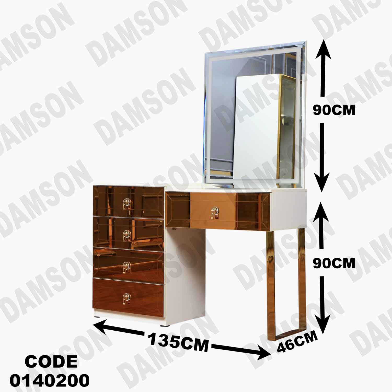 ⁨غرفة نوم ماستر 402