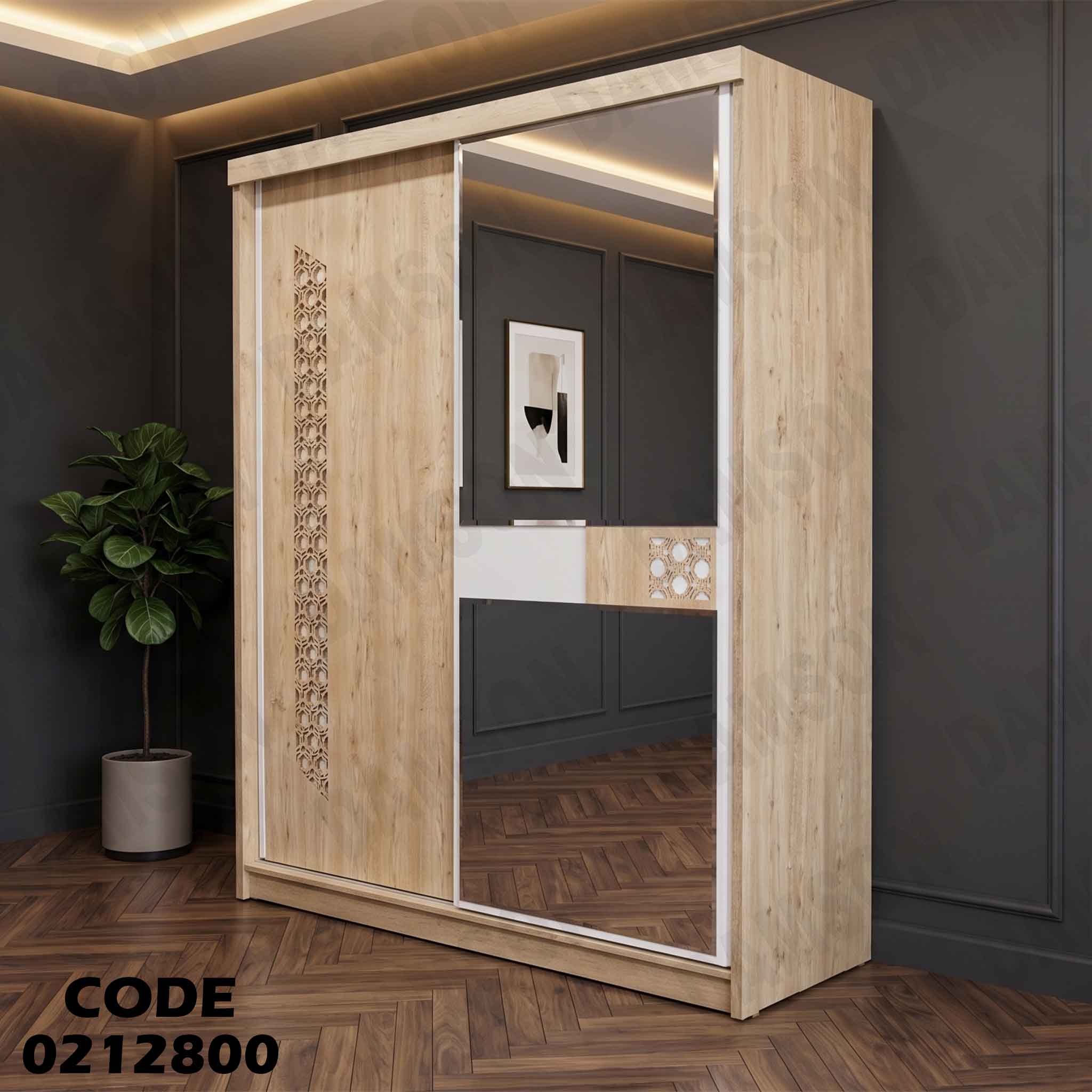 دولاب اطفال 128