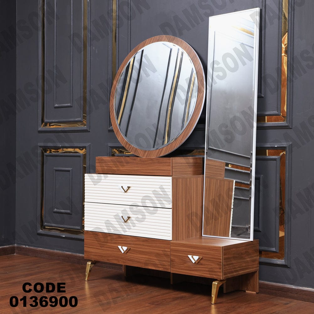 تسريحة ماستر 369