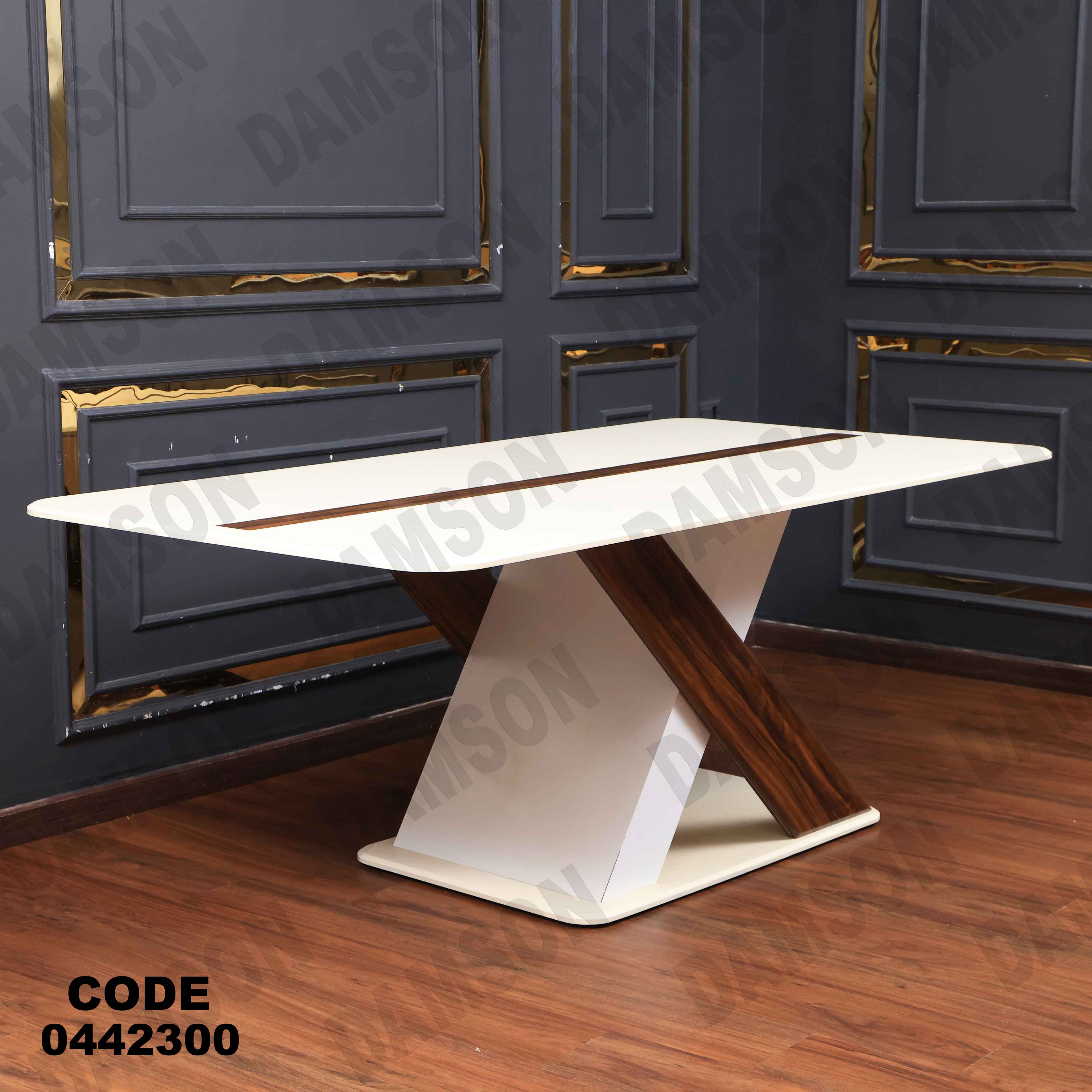 غرفة سفرة 629