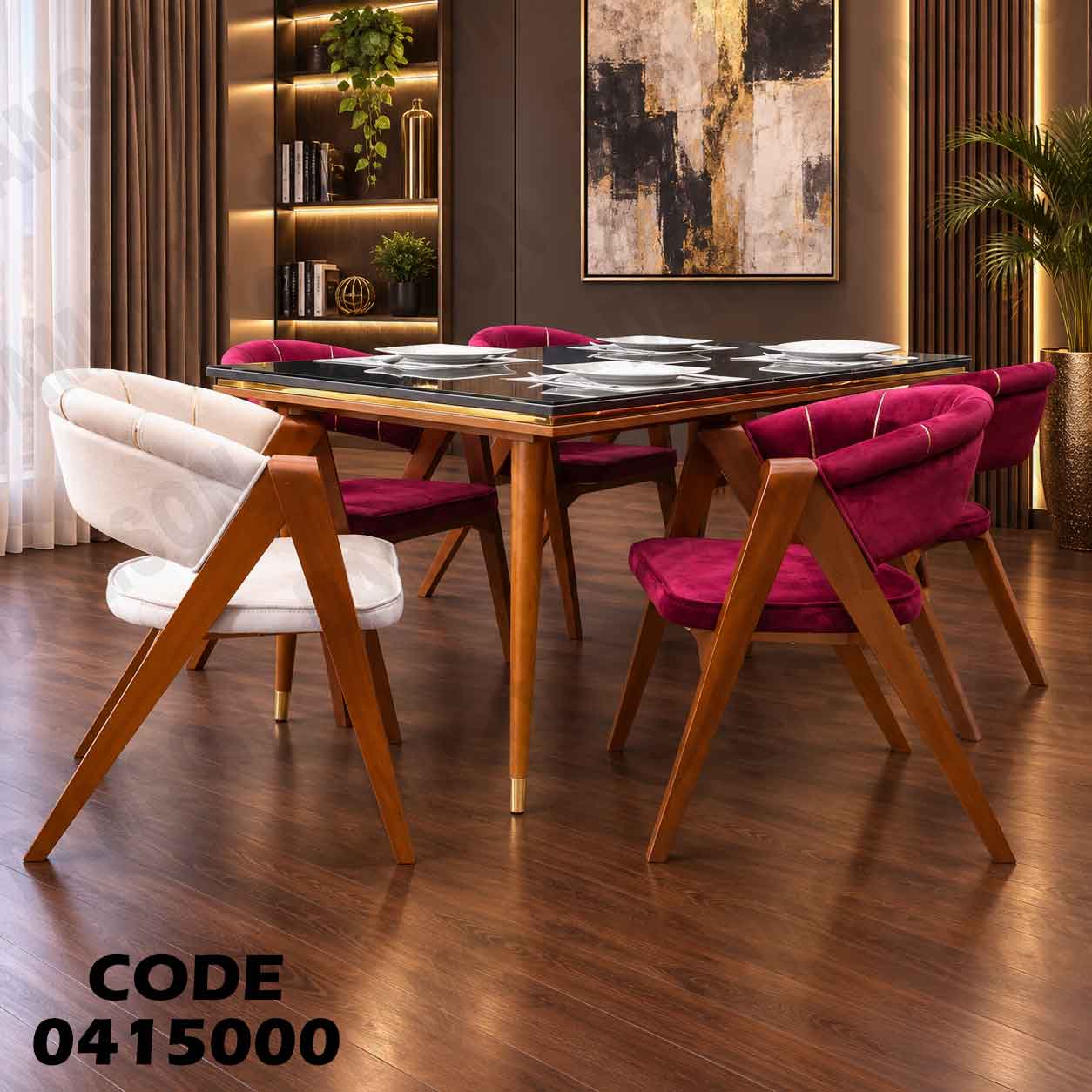 غرفة سفره  150