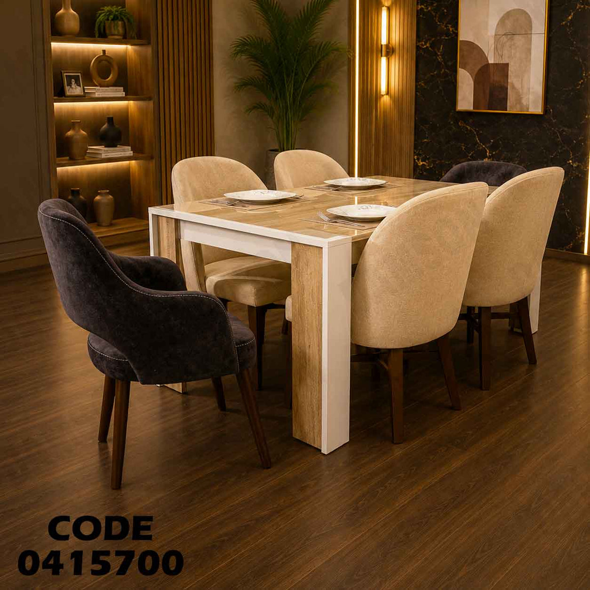 ترابيزة سفرة 157