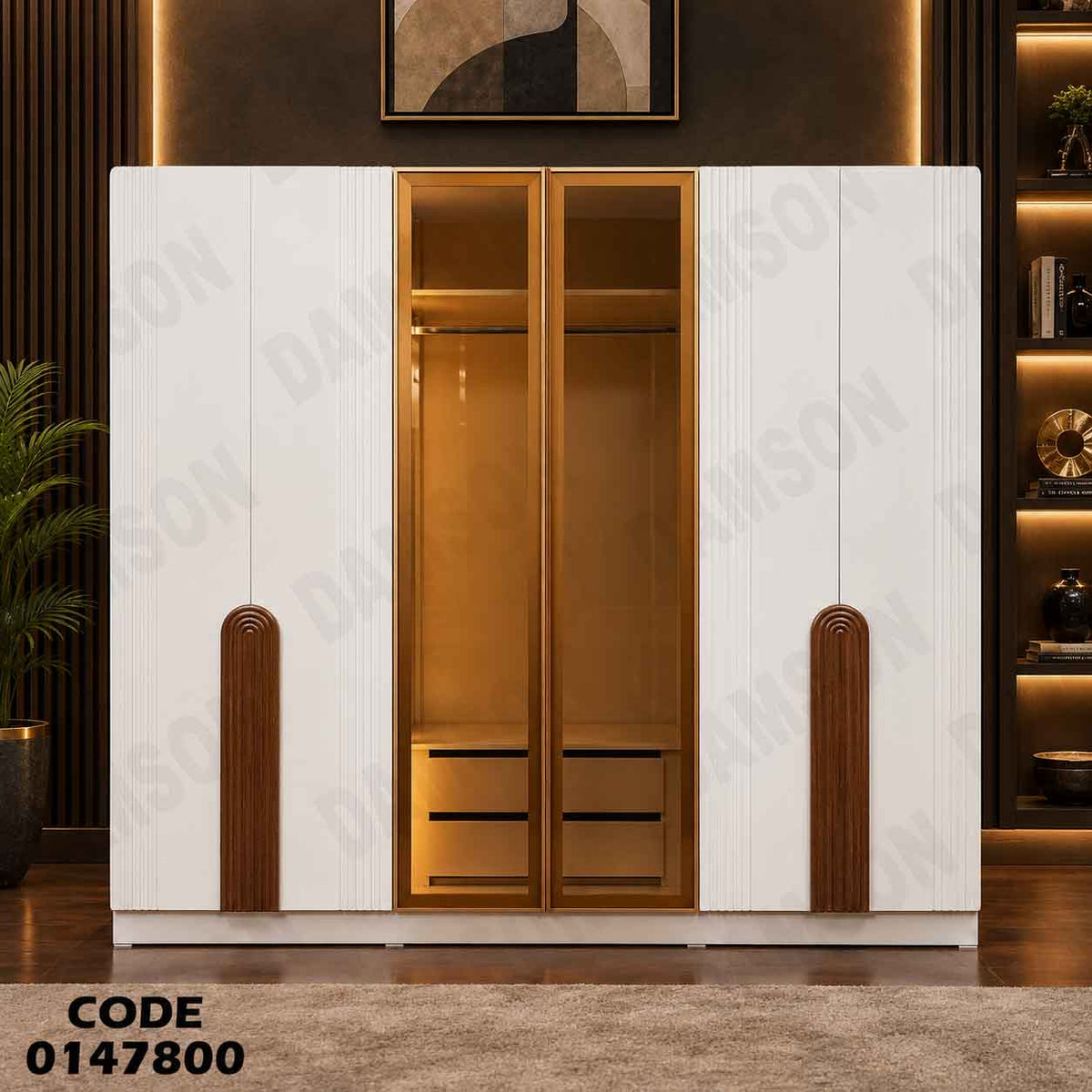 دولاب ماستر 478