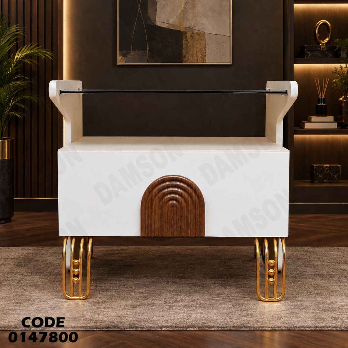 كومود ماستر 478