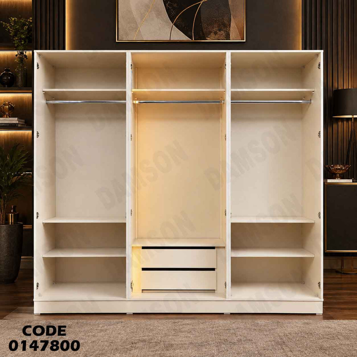 دولاب ماستر 478