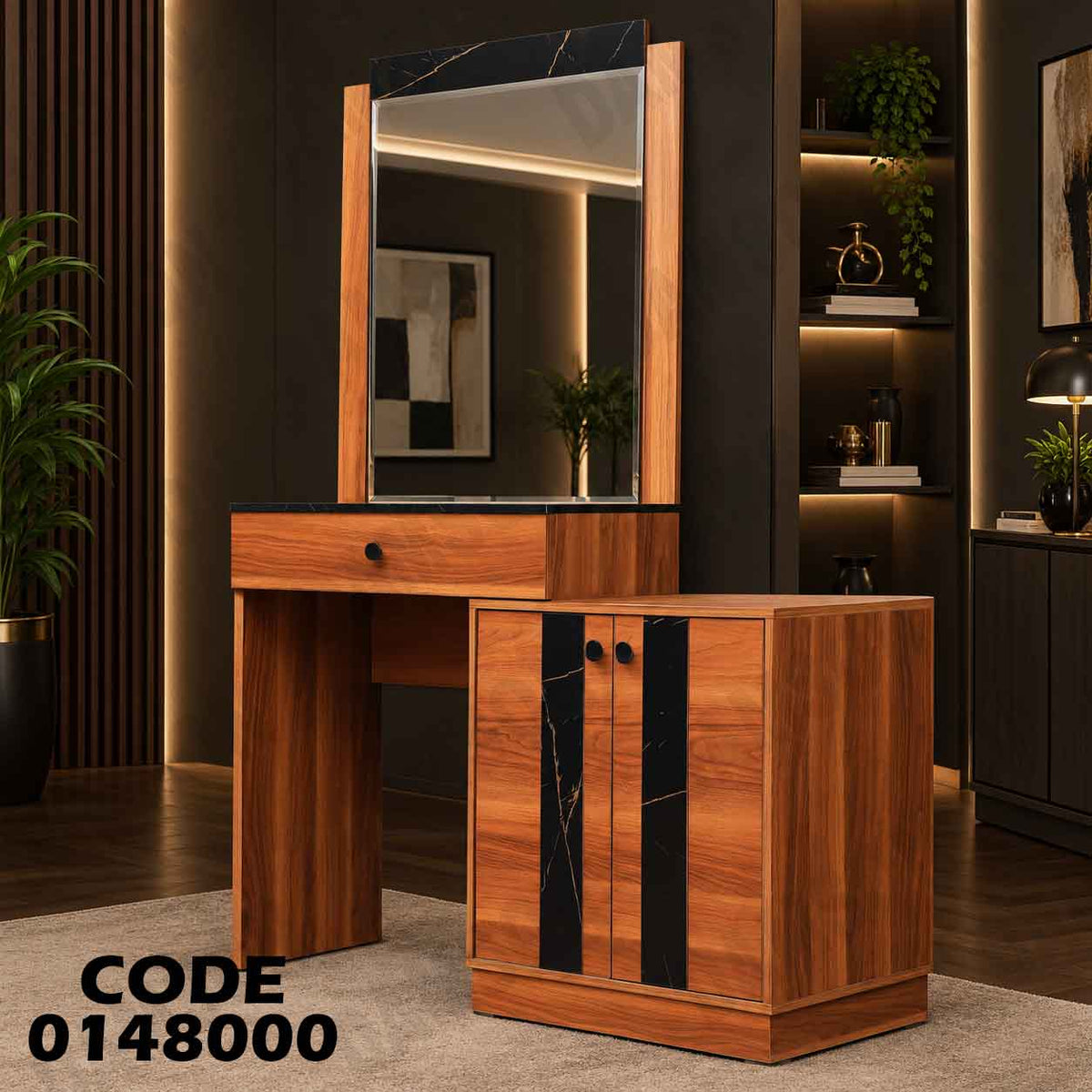 تسريحة غرفة نوم ماستر 480 مودرن - دامسون للأثاث
