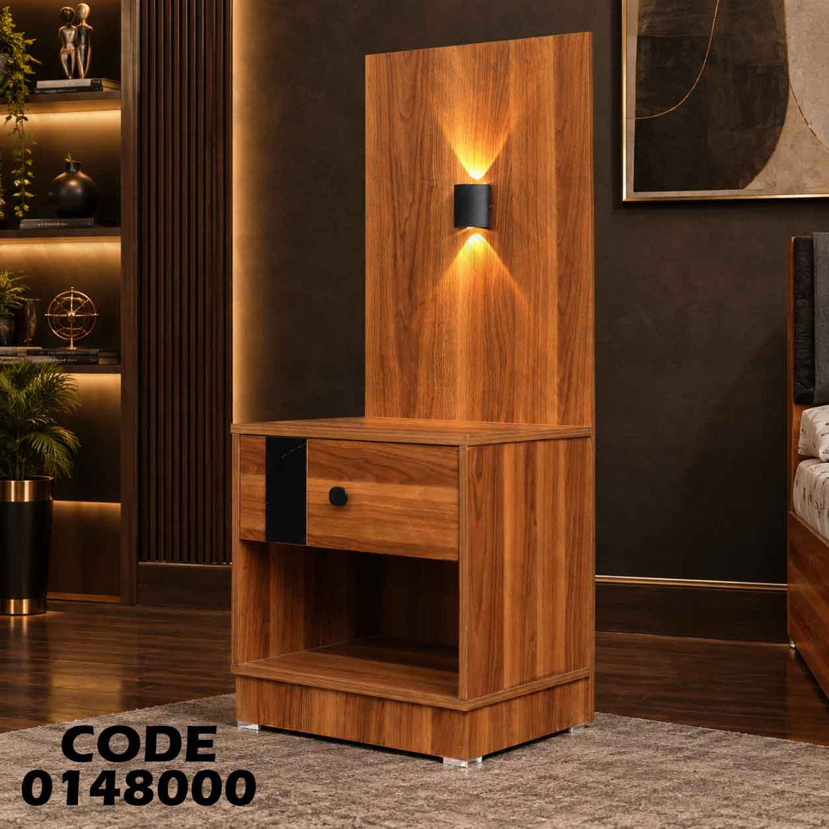 كمود غرفة نوم ماستر 480 مودرن - دامسون للأثاث