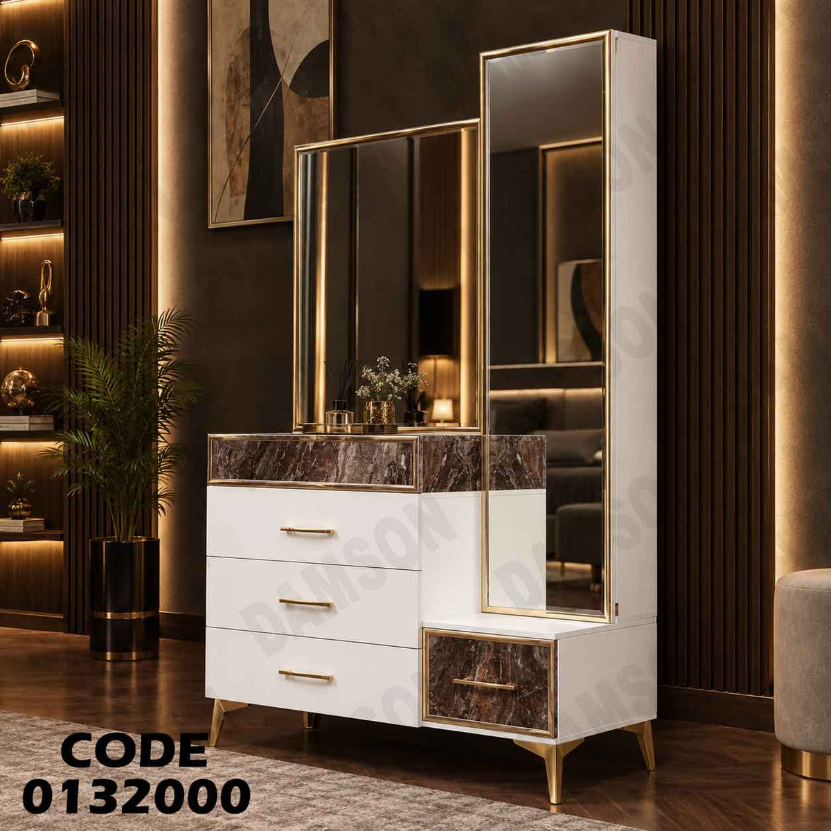 غرفة نوم ماستر 320 مودرن - دامسون للأثاث