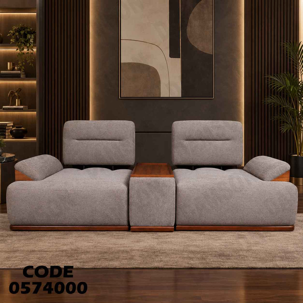 أنتريه سرير 740 مودرن - دامسون للأثاث