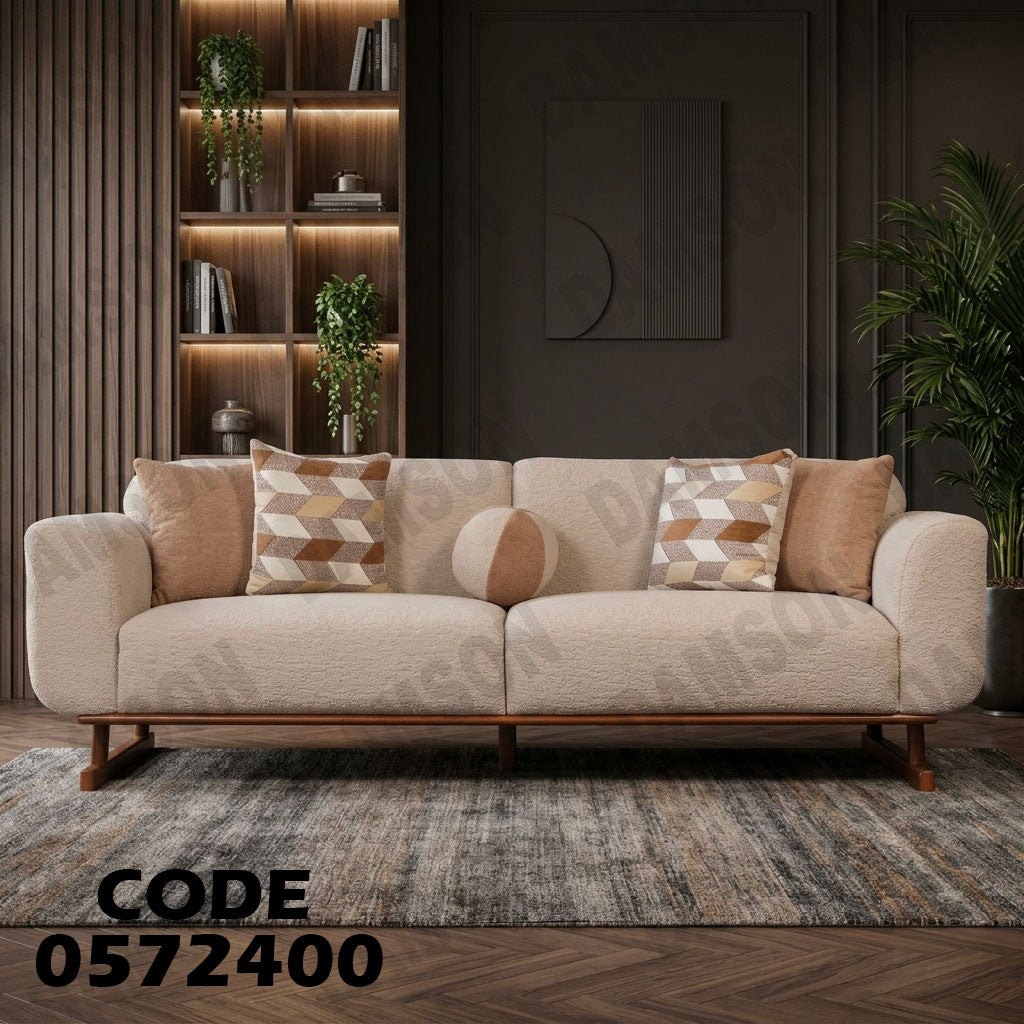كنبة 3-724 مودرن - دامسون للأثاث