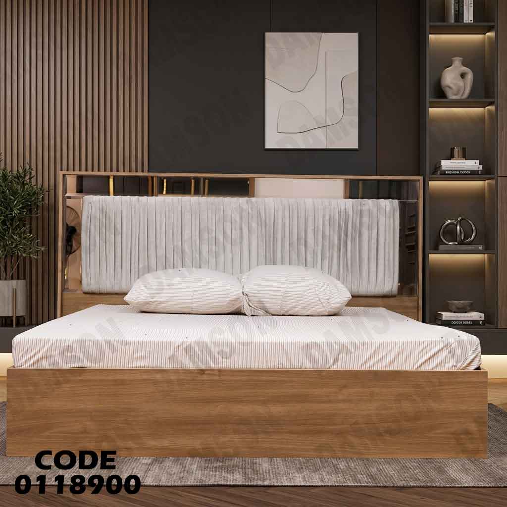 غرفة نوم ماستر 189 من دامسون - طقم كامل بتصميم عصري