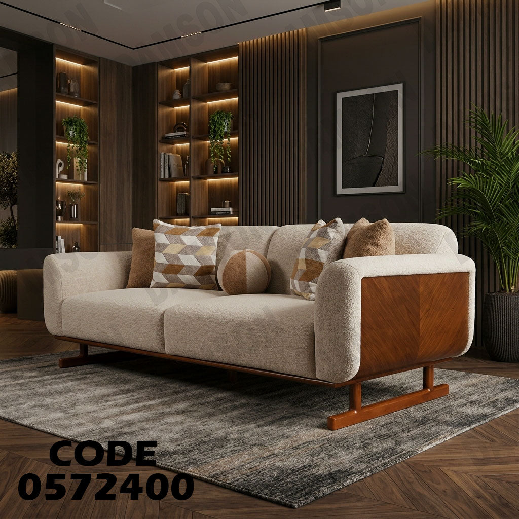 كنبة 4-724 مودرن - دامسون للأثاث