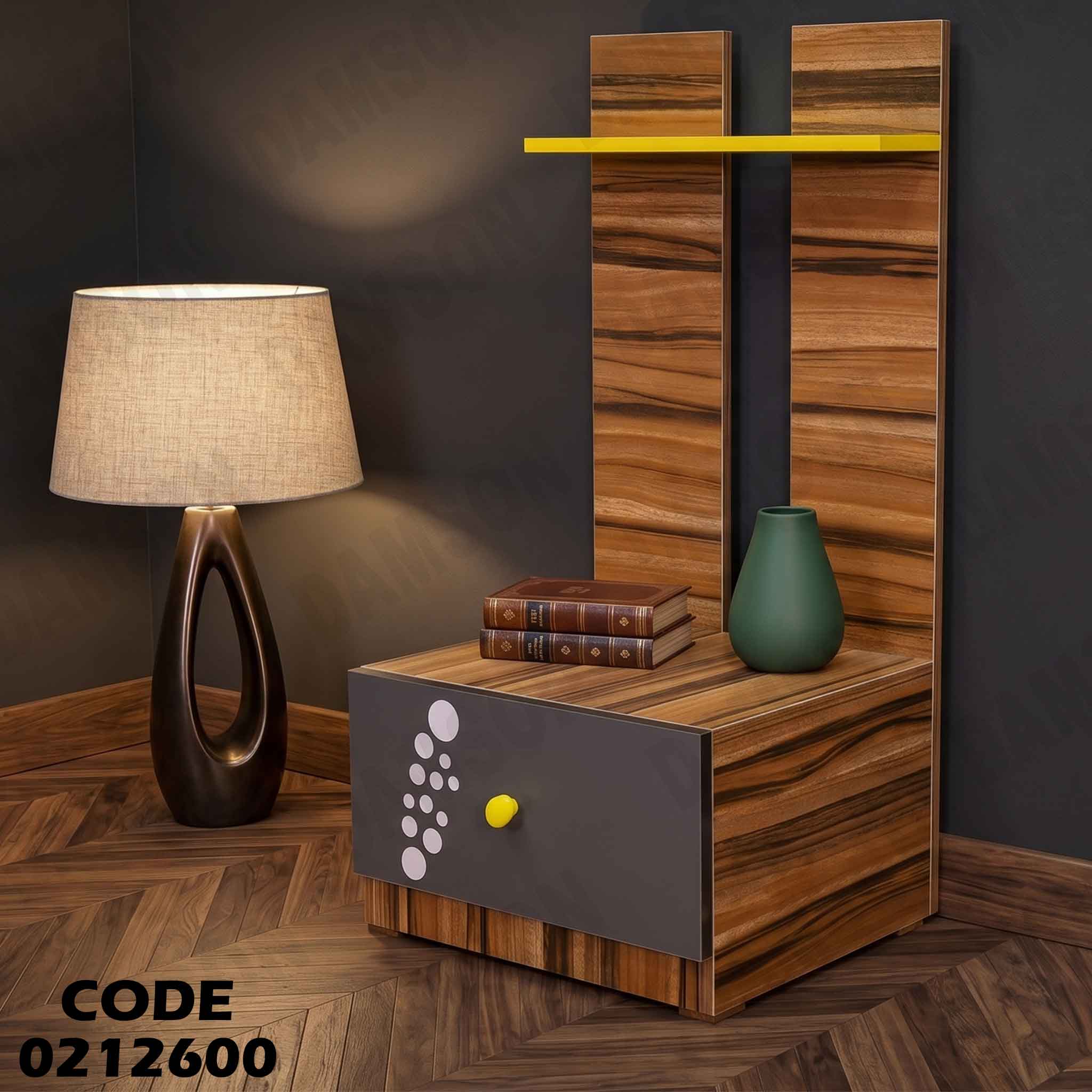 كمود اطفال 126