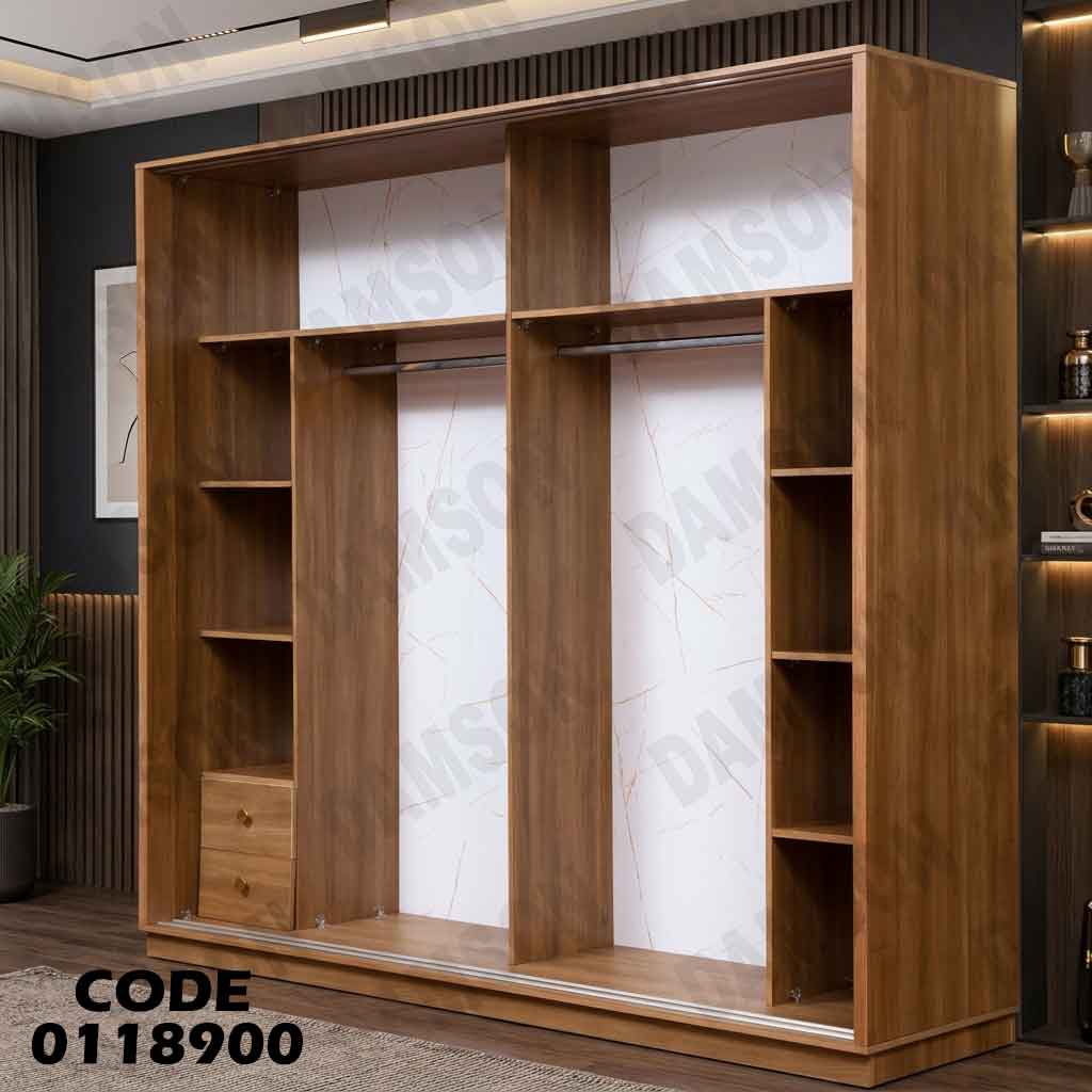 غرفة نوم ماستر 189 من دامسون - طقم كامل بتصميم عصري