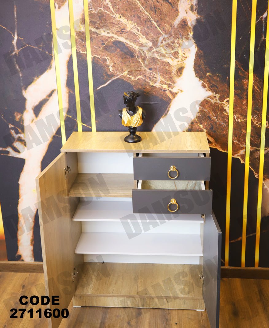 جزامة 116 - Damson Furnitureجزامة 116