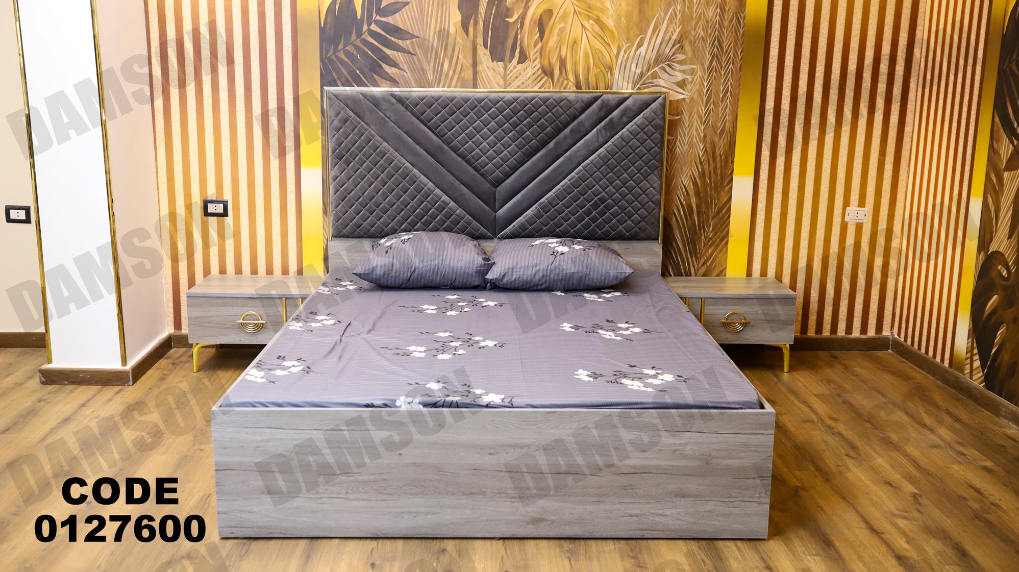 غرفة نوم ماستر 276 - Damson Furnitureغرفة نوم ماستر 276