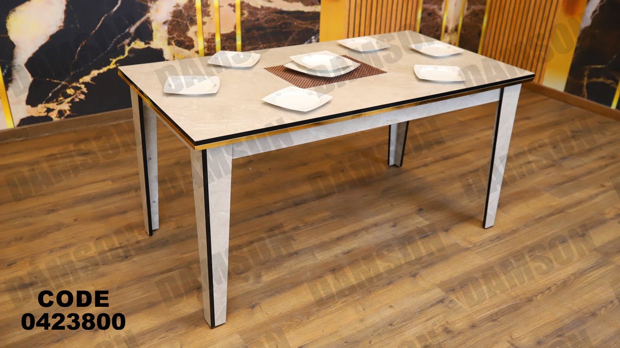 ترابيزة سفرة 238 - Damson Furnitureترابيزة سفرة 238
