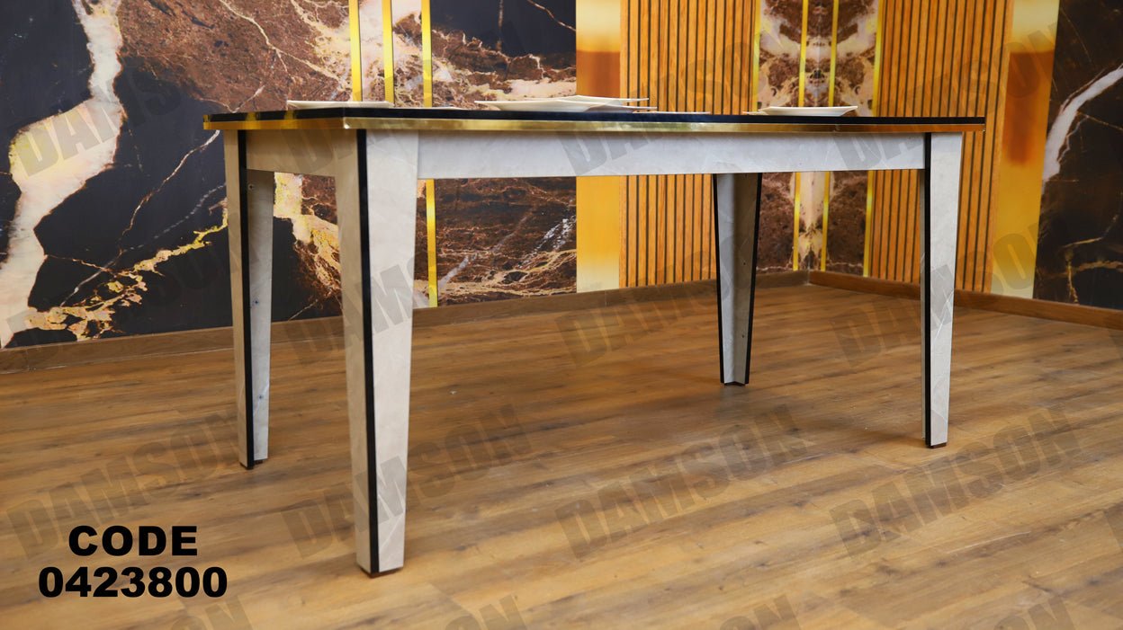 ترابيزة سفرة 238 - Damson Furnitureترابيزة سفرة 238