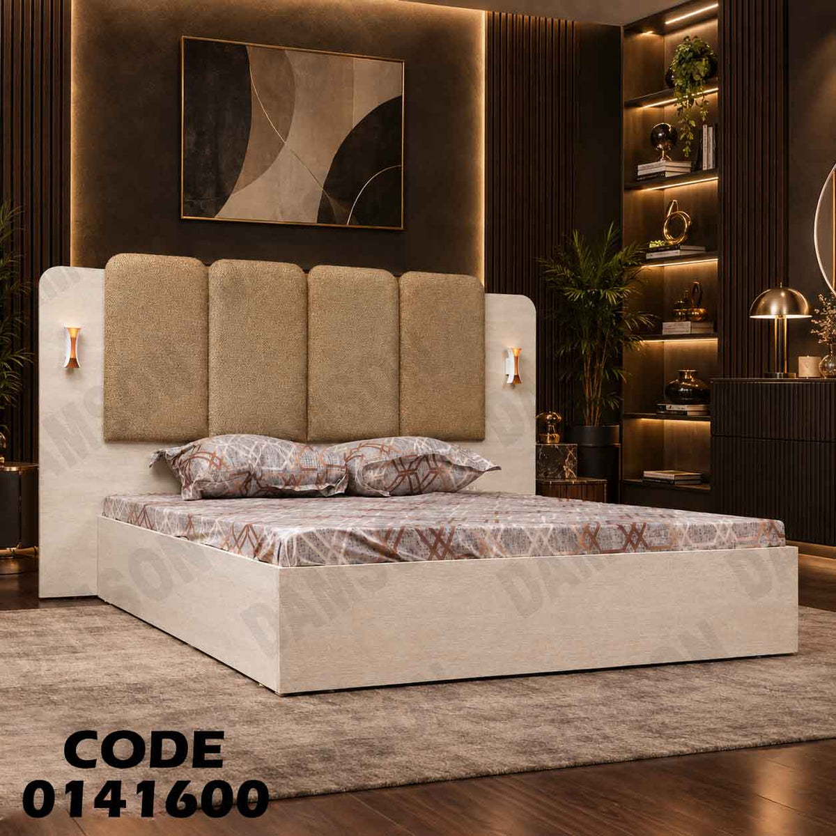 سرير ماستر 416 مودرن - دامسون للأثاث