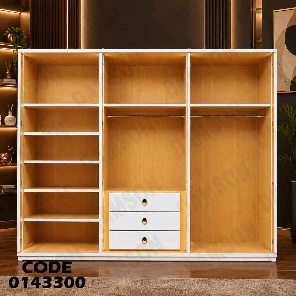 دولاب ماستر 433 مودرن - دامسون للأثاث