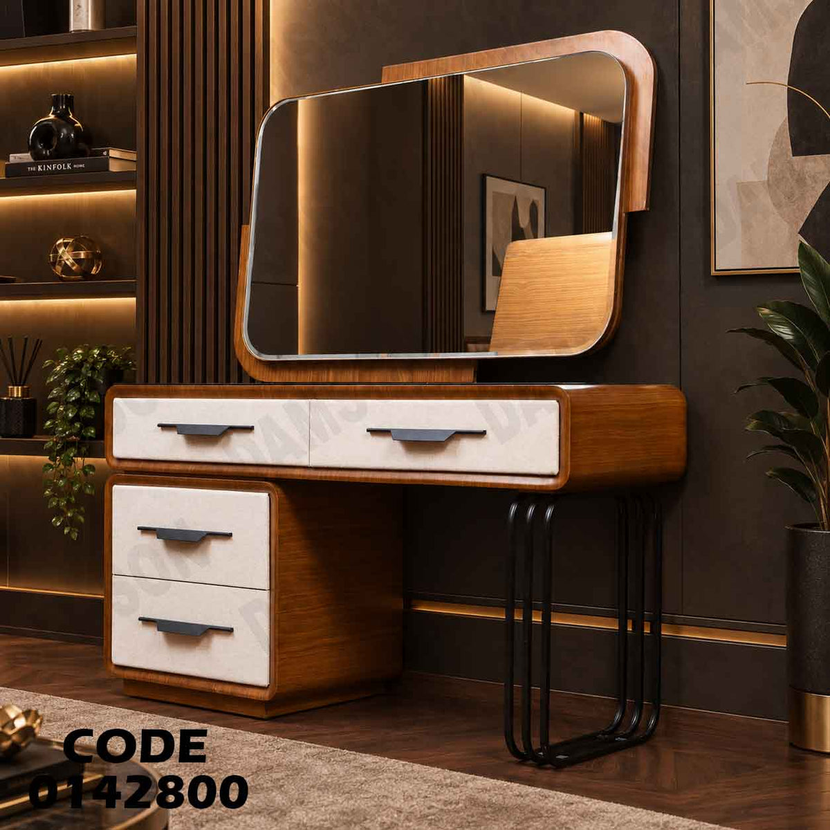 تسريحة ماستر 428 مودرن - دامسون للأثاث