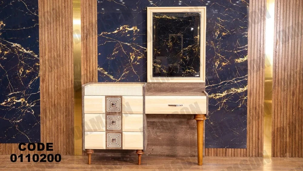 تسريحة ماستر 102